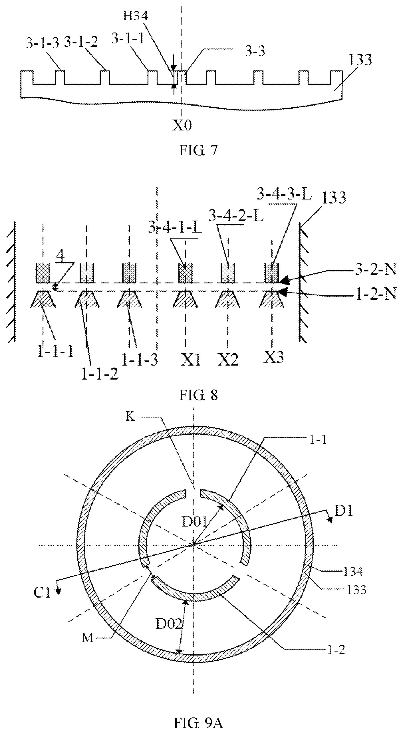 Patent US11773816 Figure 5 – Piston discharge structure for plasma cloud excitation engine