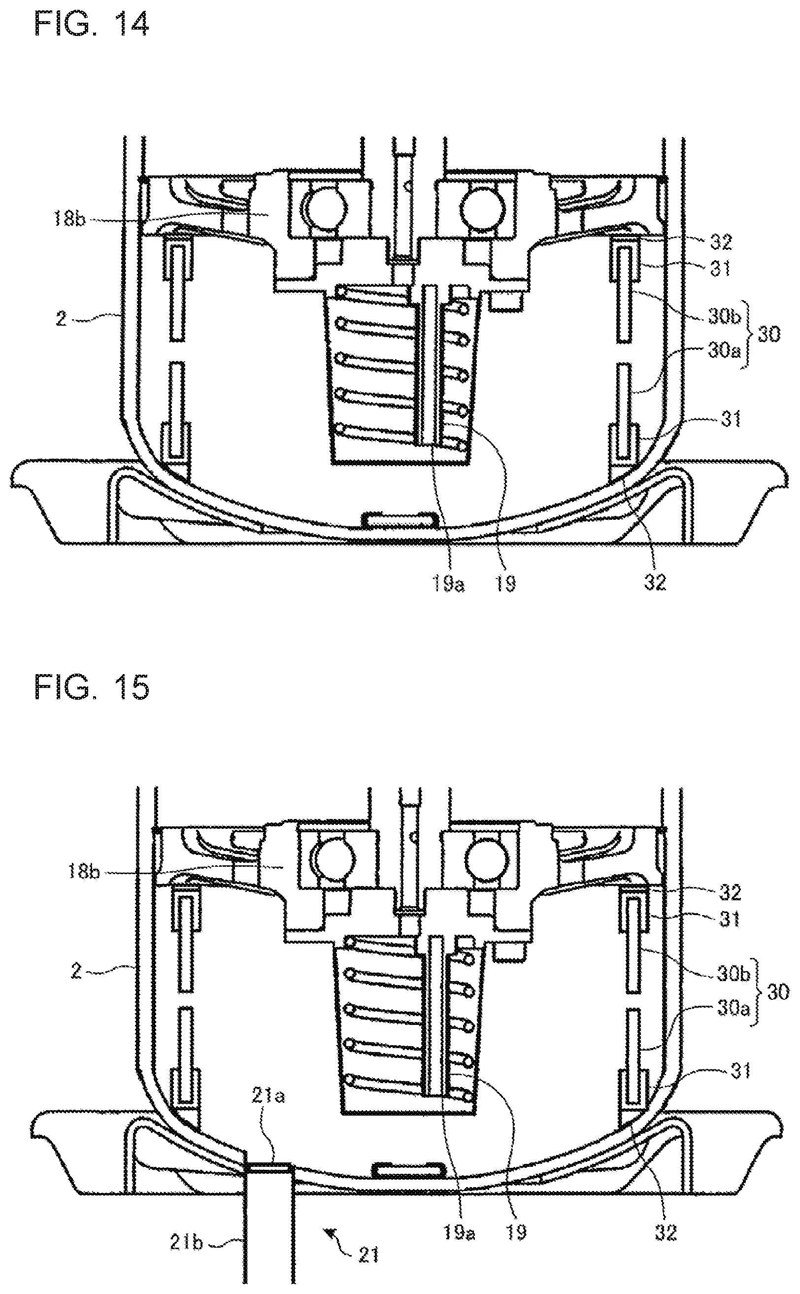 Patent US11773838 Figure 9 – Compressor, refrigerant compressing apparatus, and refrigerating apparatus