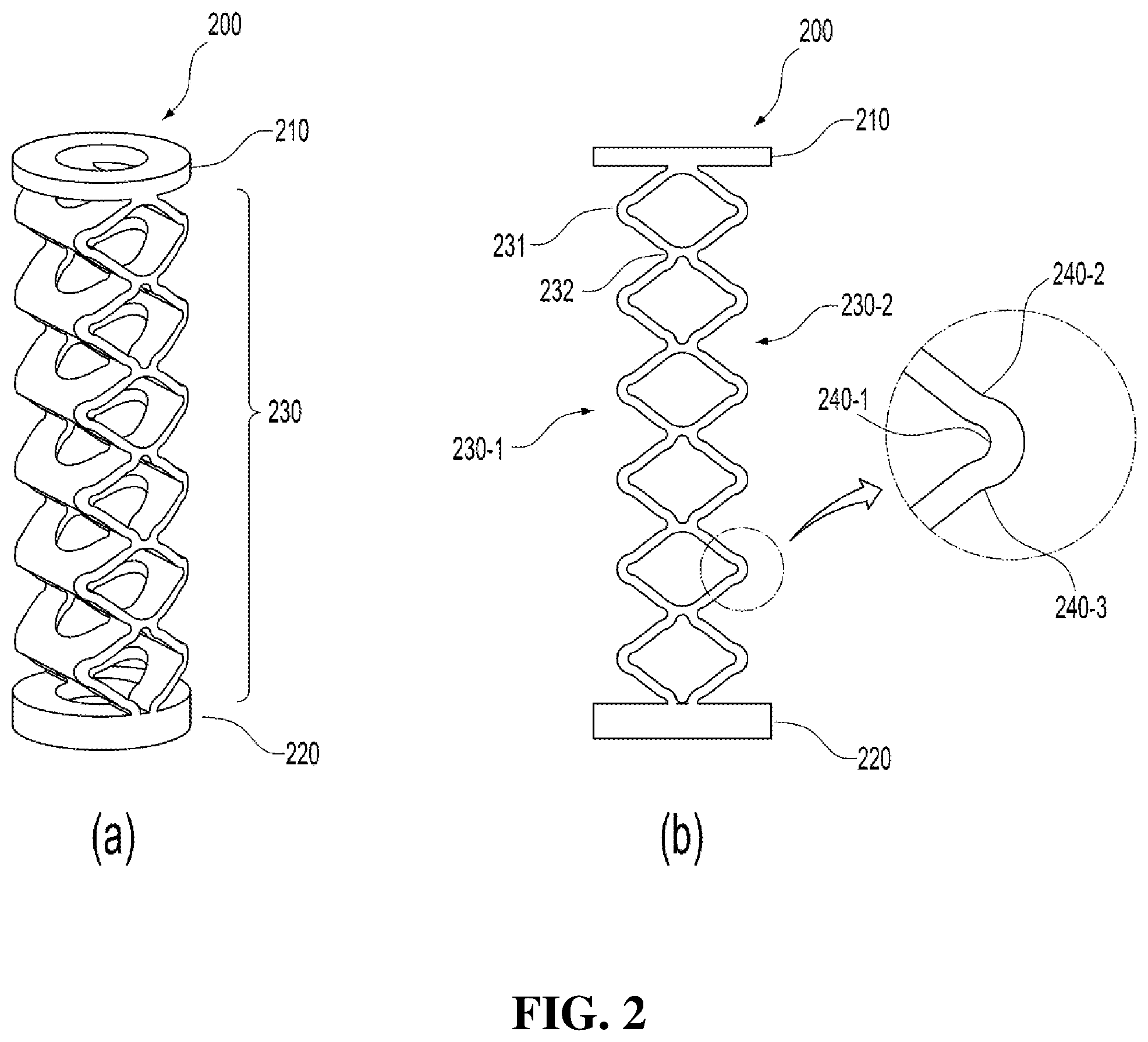 Patent US11773840 Figure 2 – Elastic member and pump assembly including the same