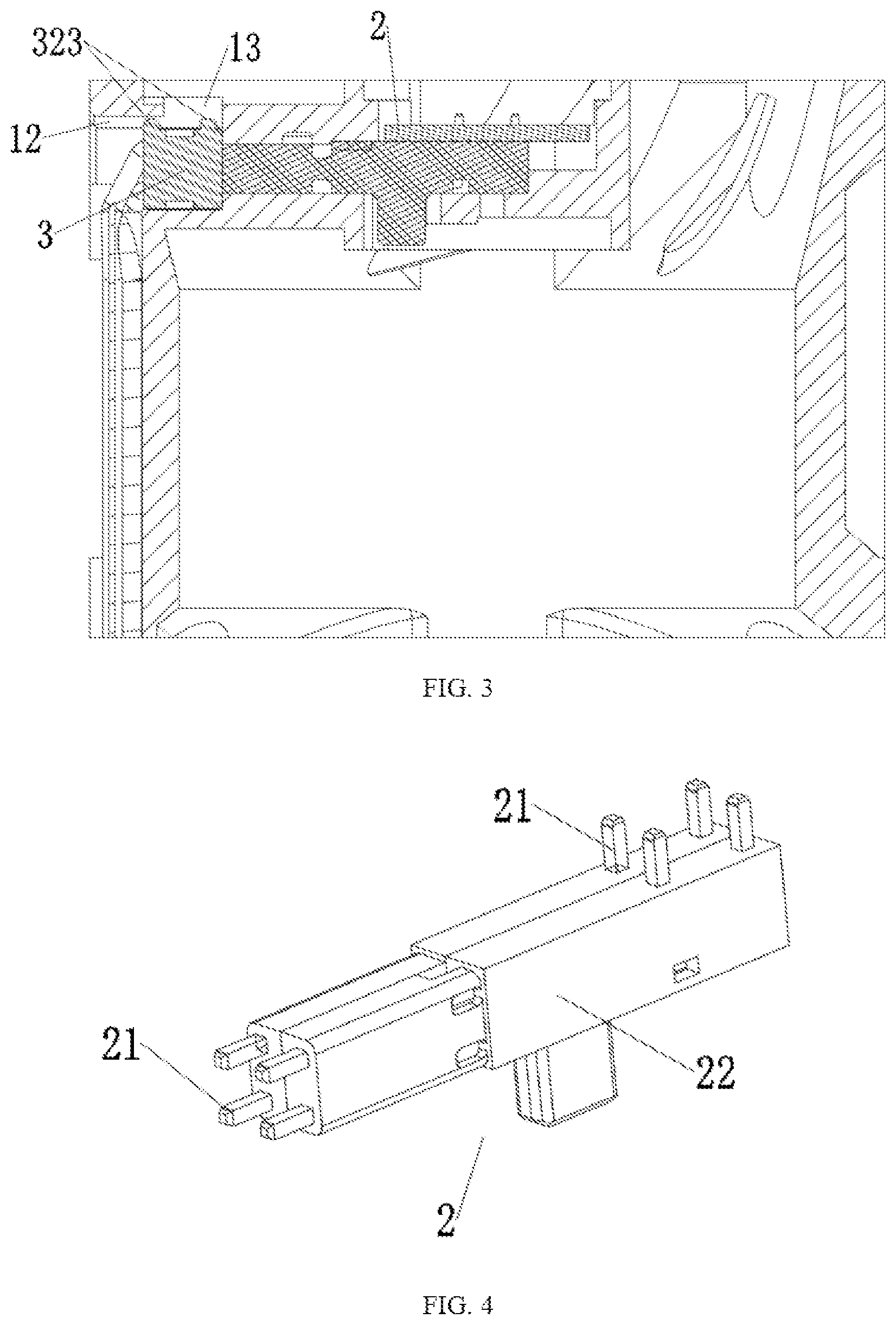 Patent US11773867 Figure 3 – Fan frame