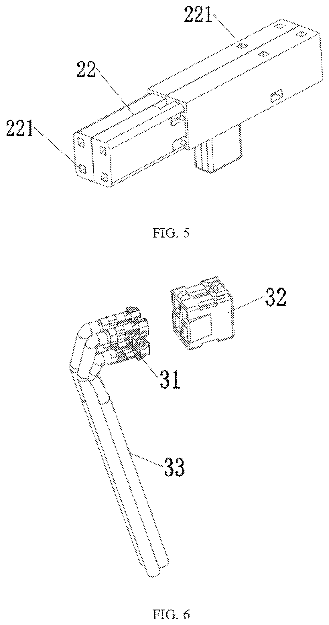 Patent US11773867 Figure 4 – Fan frame