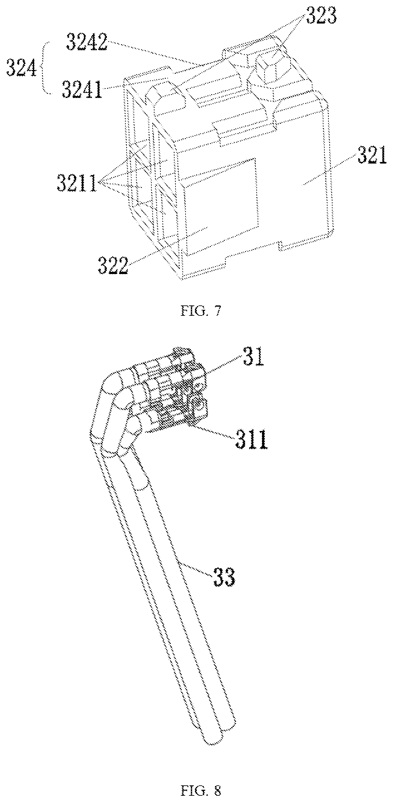 Patent US11773867 Figure 5 – Fan frame