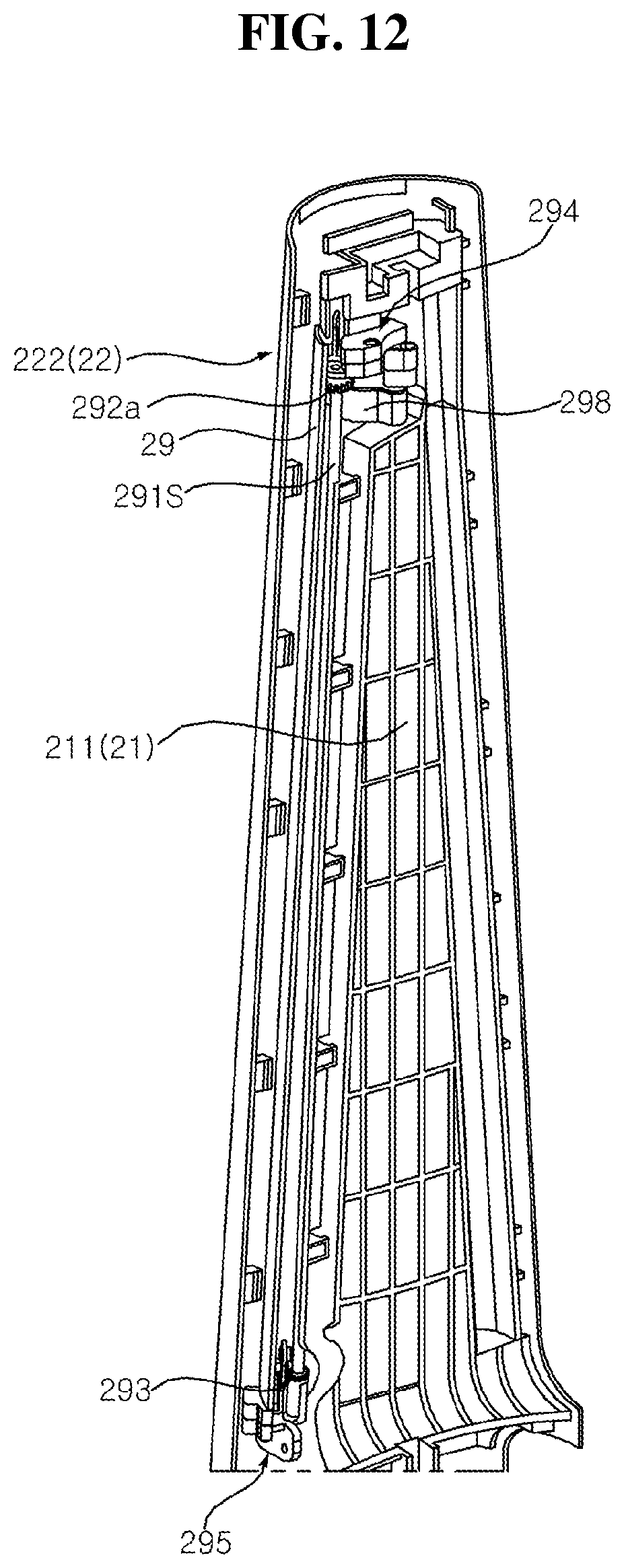 Patent US11773871 Figure 12 – Blower