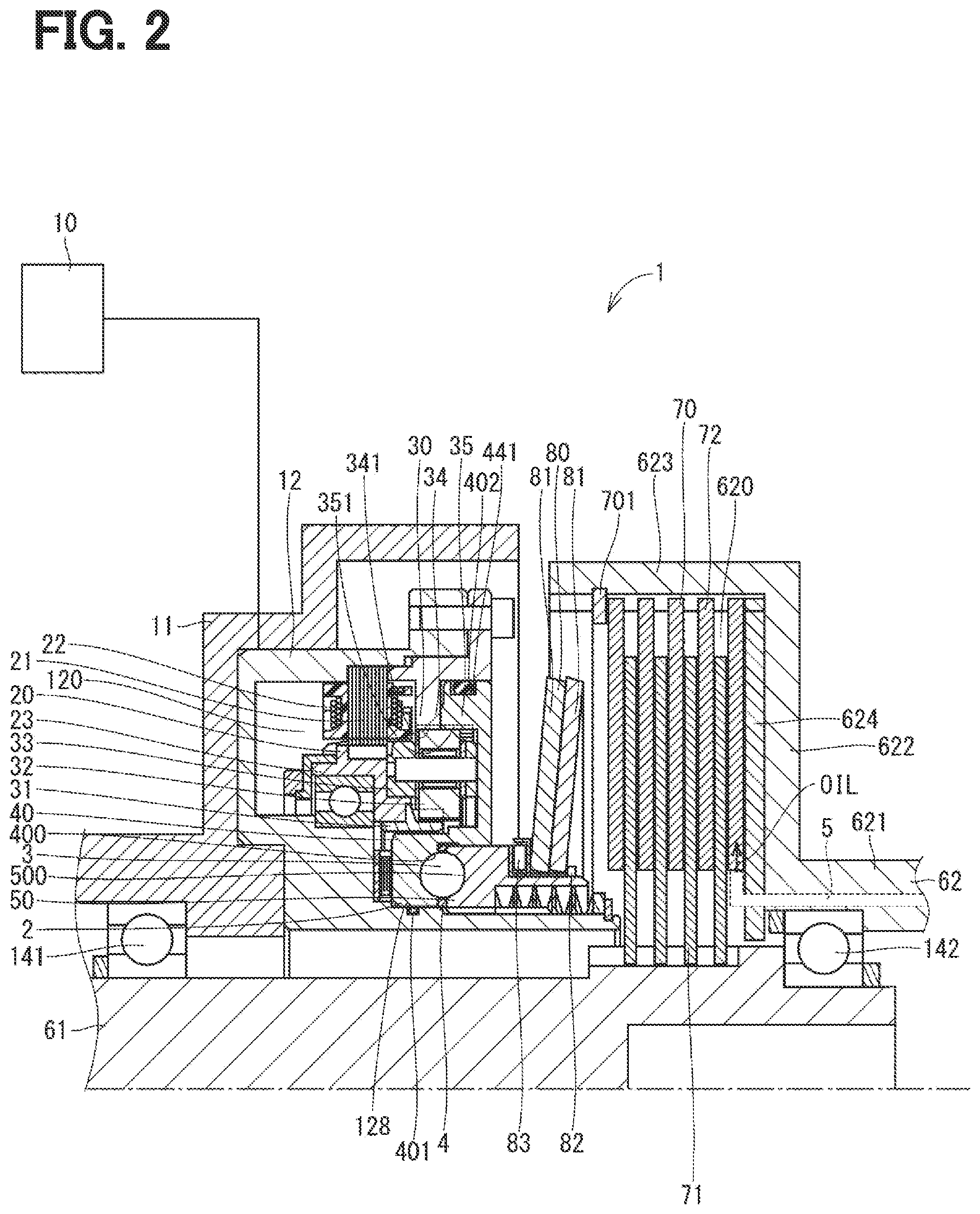 Patent US11773915 Figure 2 – Clutch device