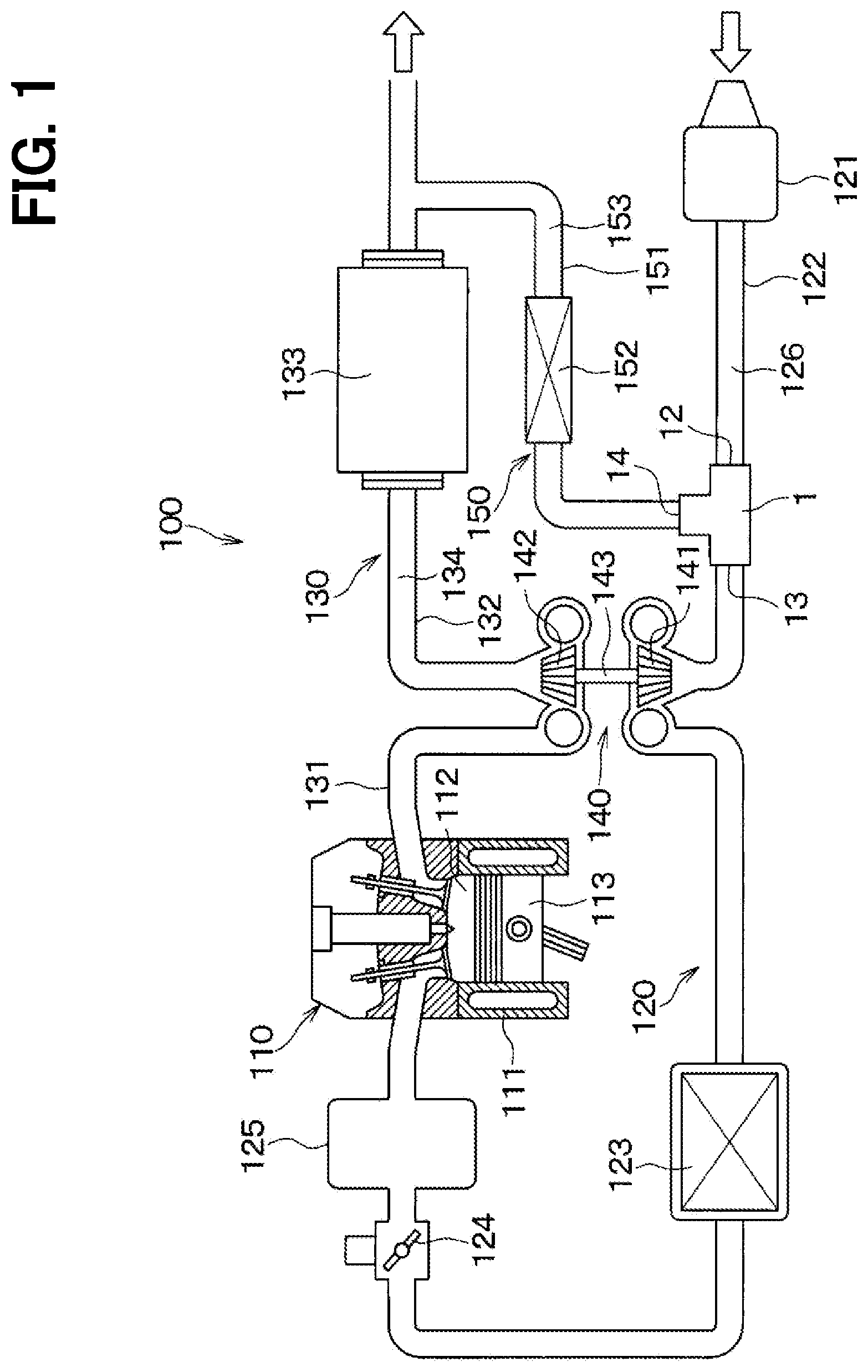 Patent US11773955 Figure 1 – Rotating component and method for manufacturing the same
