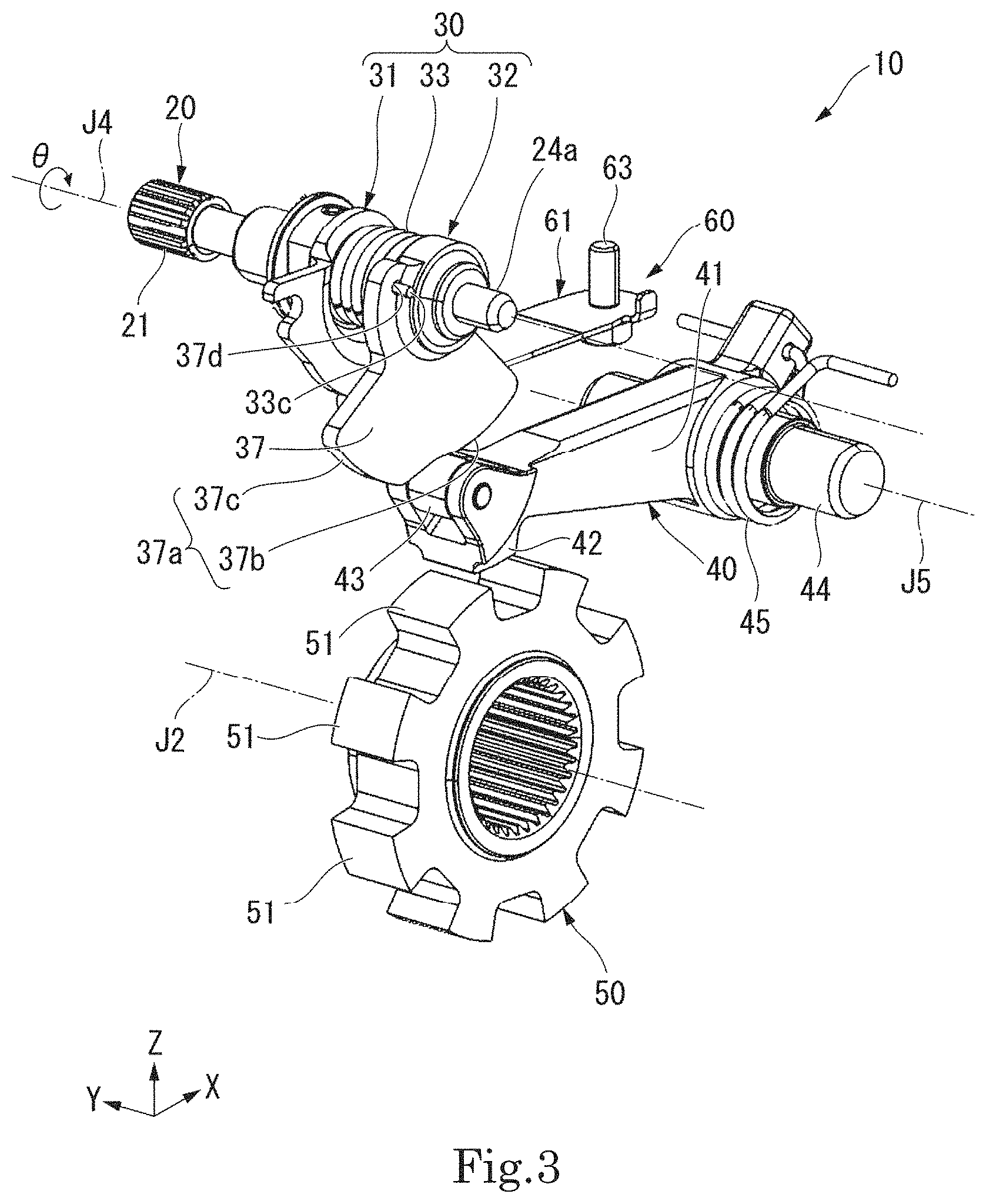 Patent US11773973 Figure 3 – Parking mechanism and drive apparatus