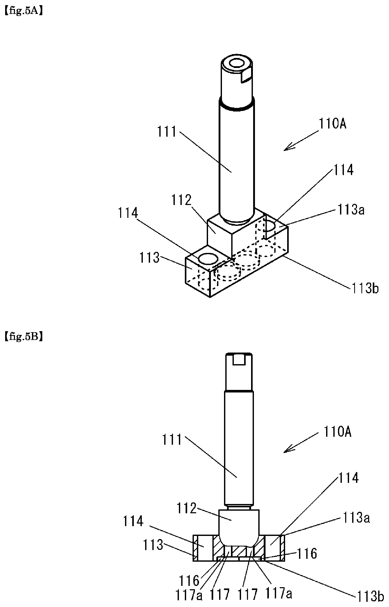 Patent US11774000 Figure 7 – Fluid control device and manufacturing method for the fluid control device