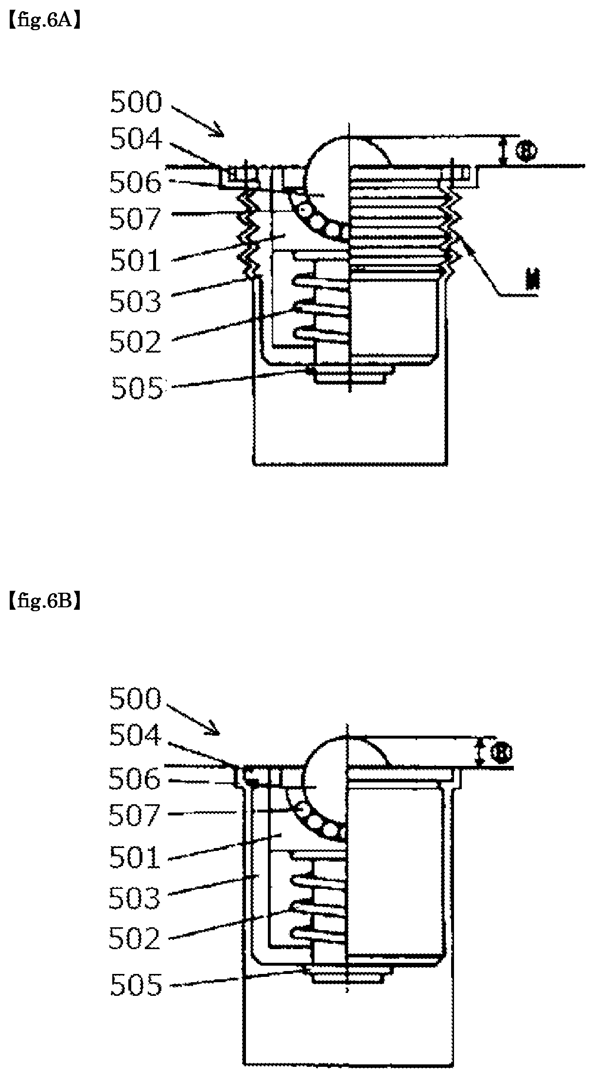 Patent US11774000 Figure 8 – Fluid control device and manufacturing method for the fluid control device