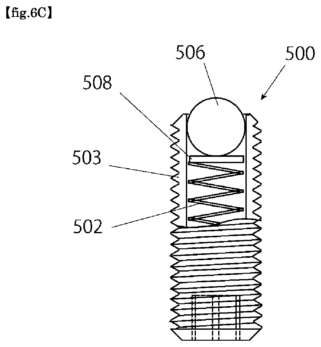 Patent US11774000 Figure 9 – Fluid control device and manufacturing method for the fluid control device