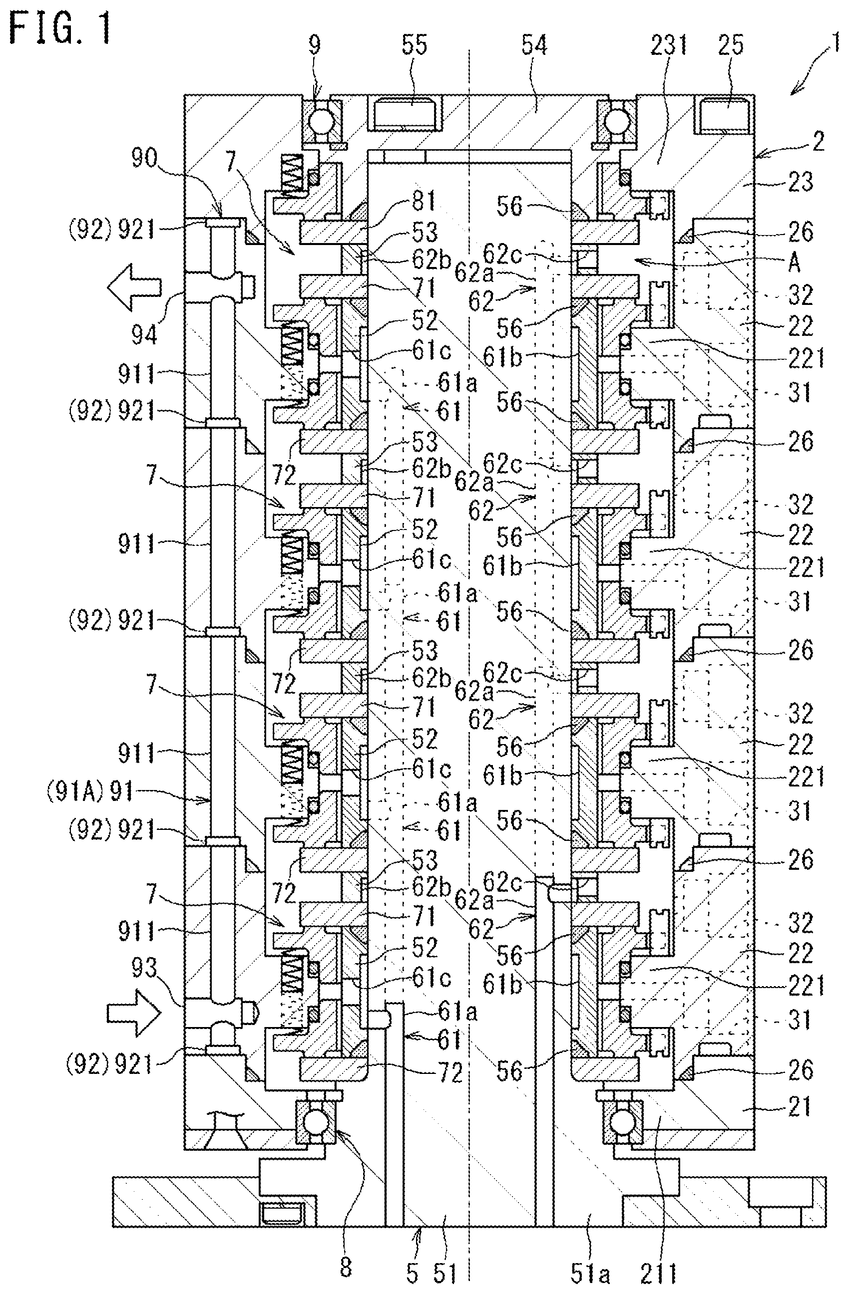 Patent US11774018 Figure 1 – Rotary joint