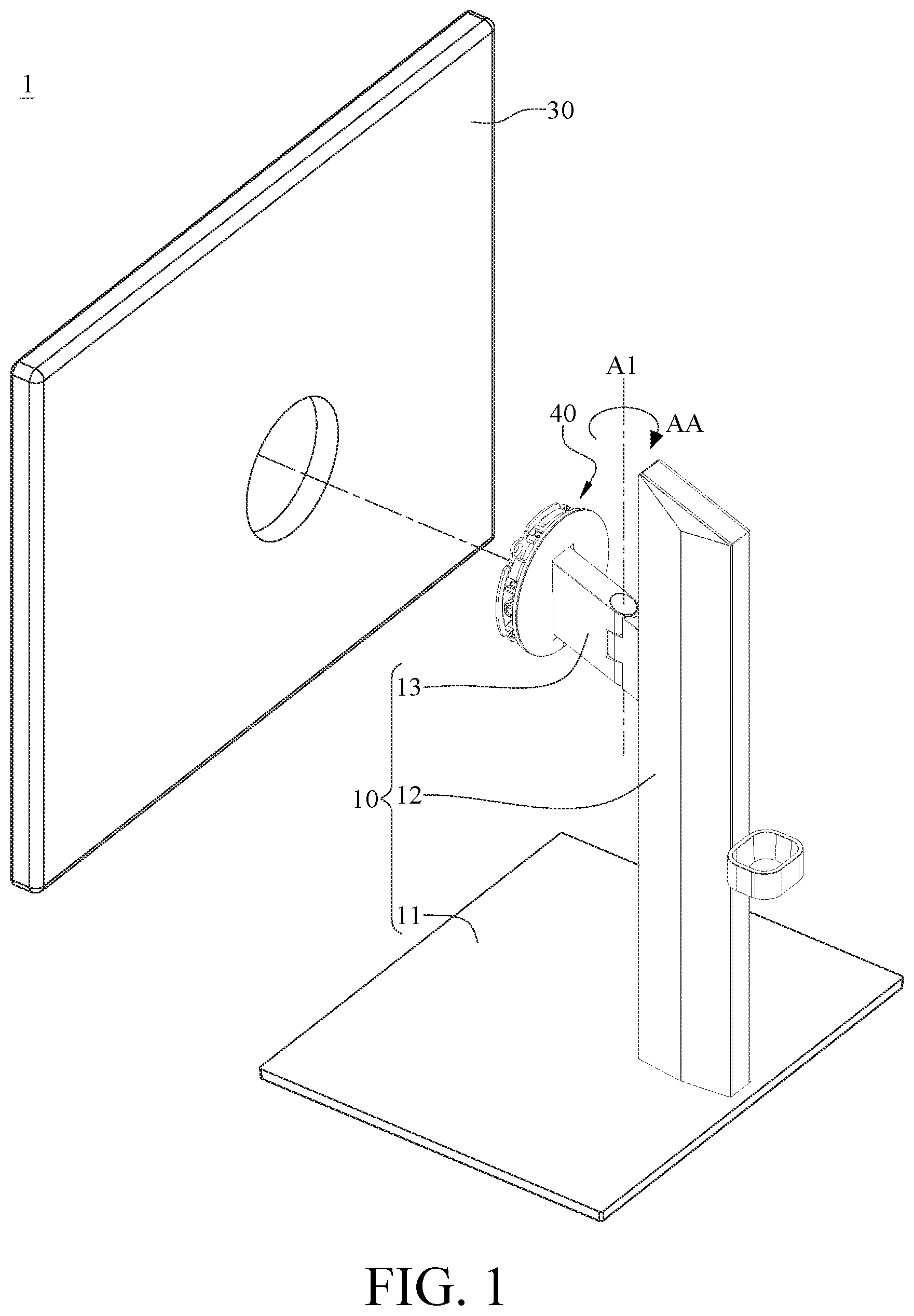 Patent US11774032 Figure 1 – Biaxal pivoting mechanism and angle adjustment device