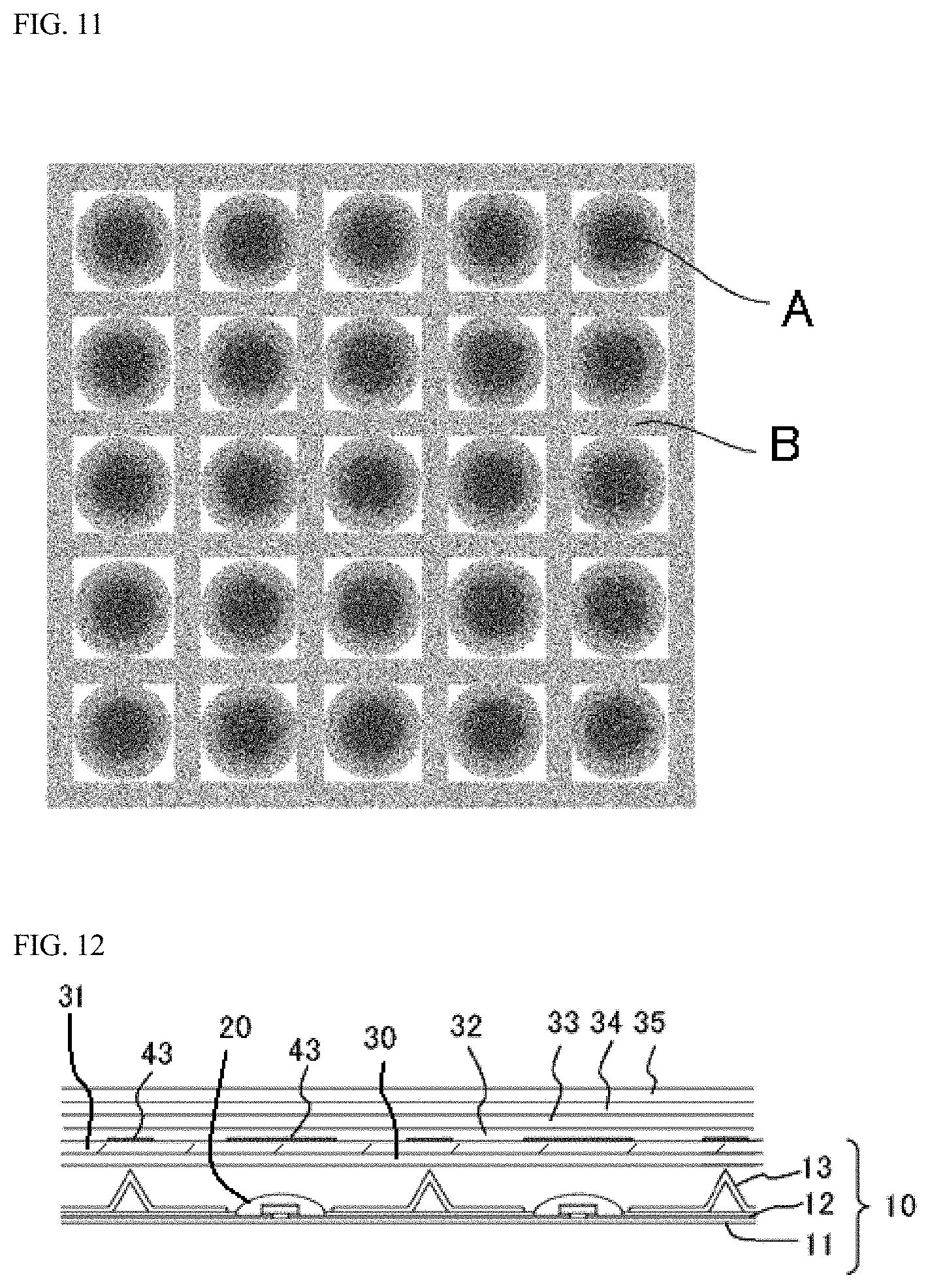 Patent US11774049 Figure 10 – Light source device