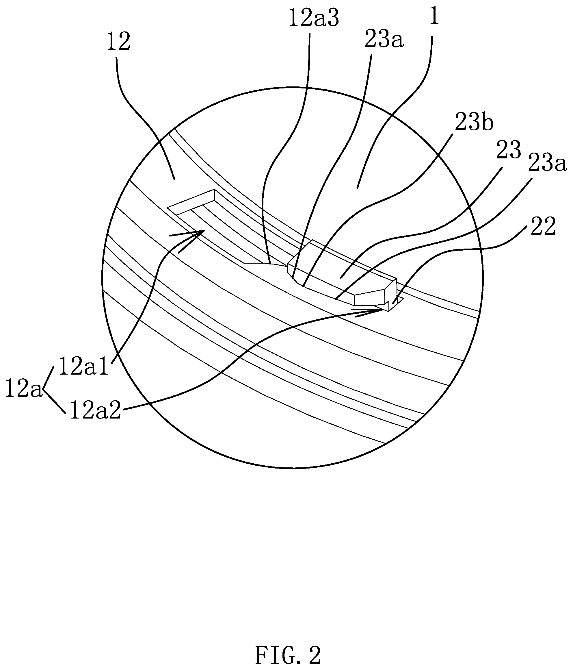Patent US11774054 Figure 2 – Downlight