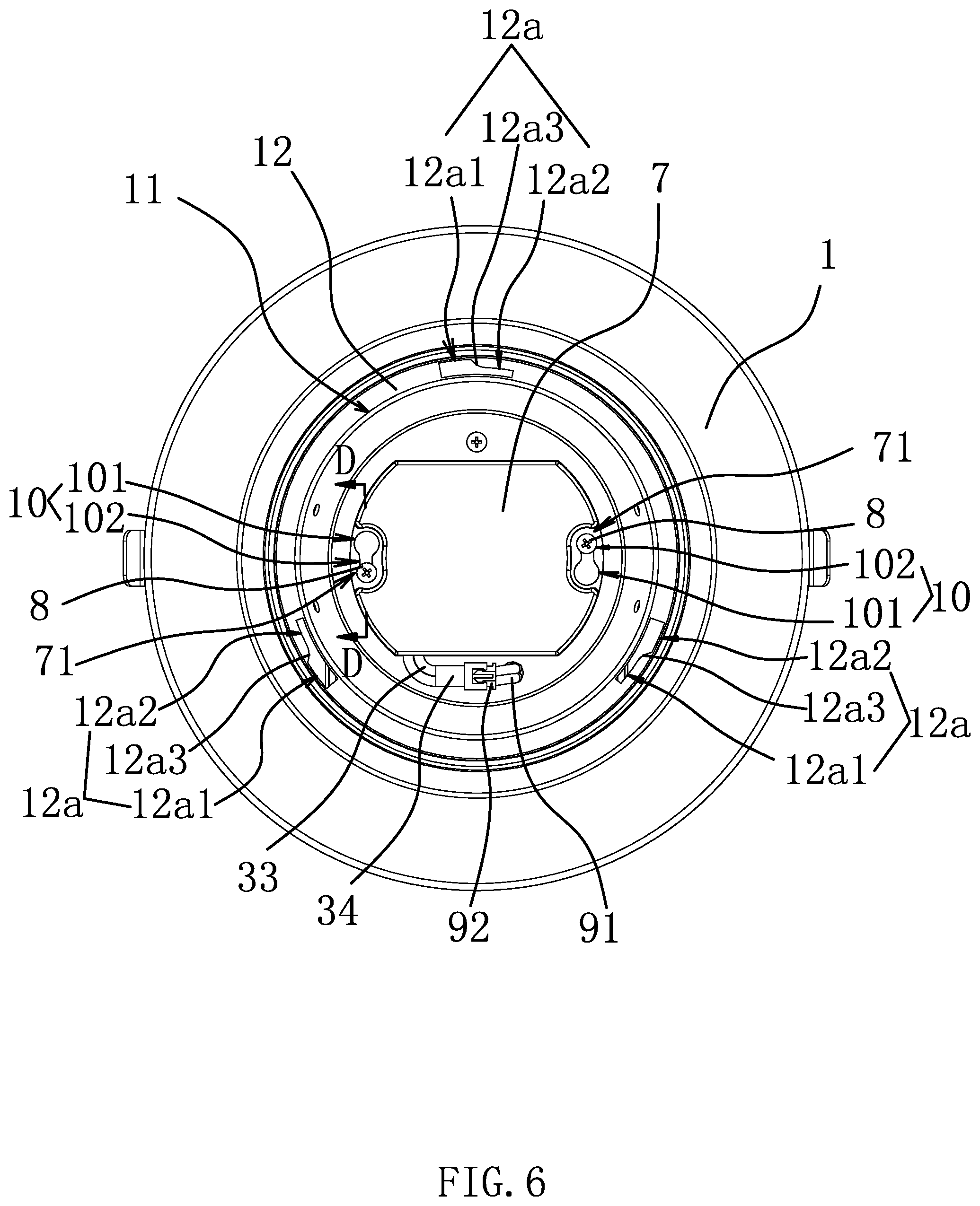 Patent US11774054 Figure 6 – Downlight