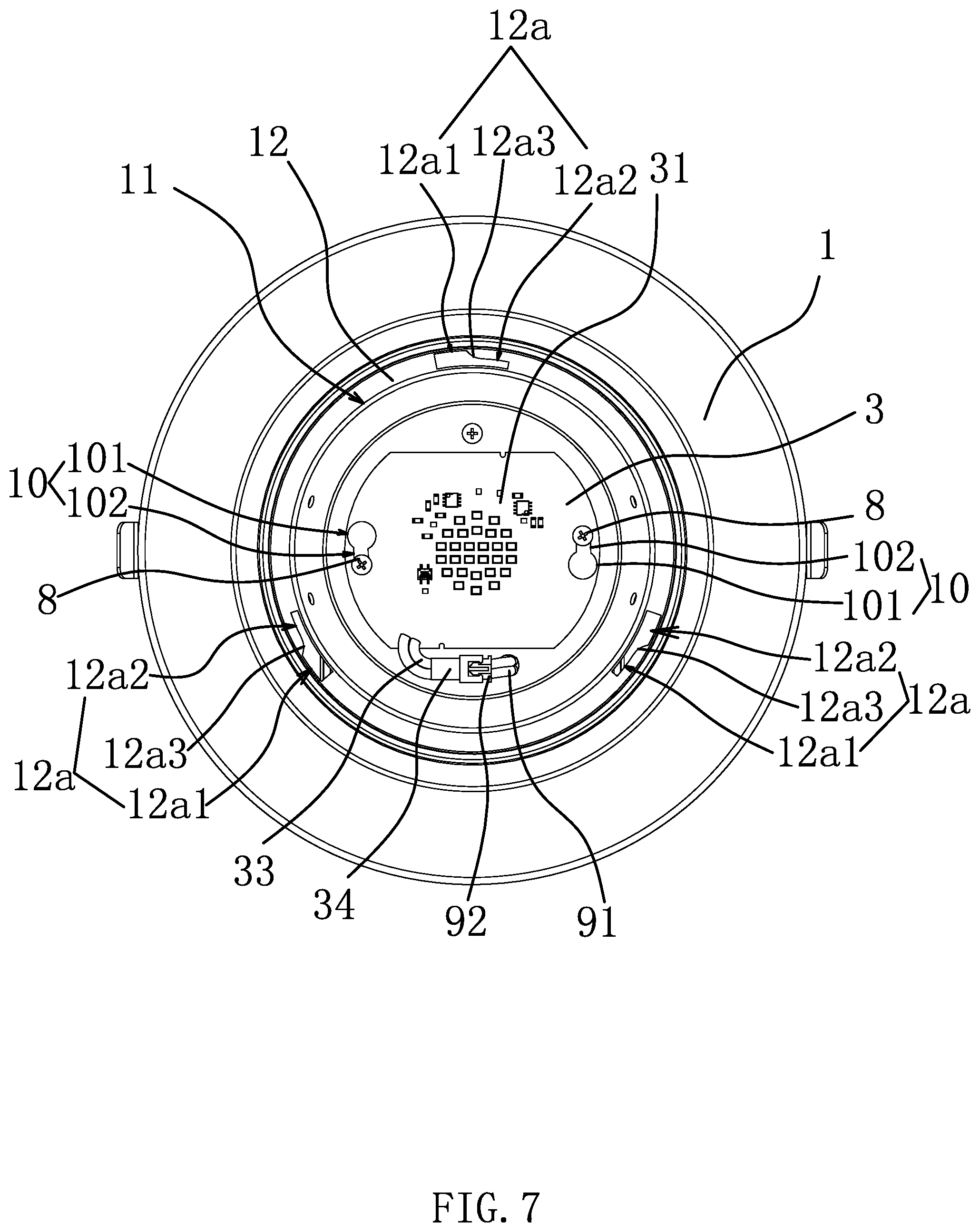 Patent US11774054 Figure 7 – Downlight