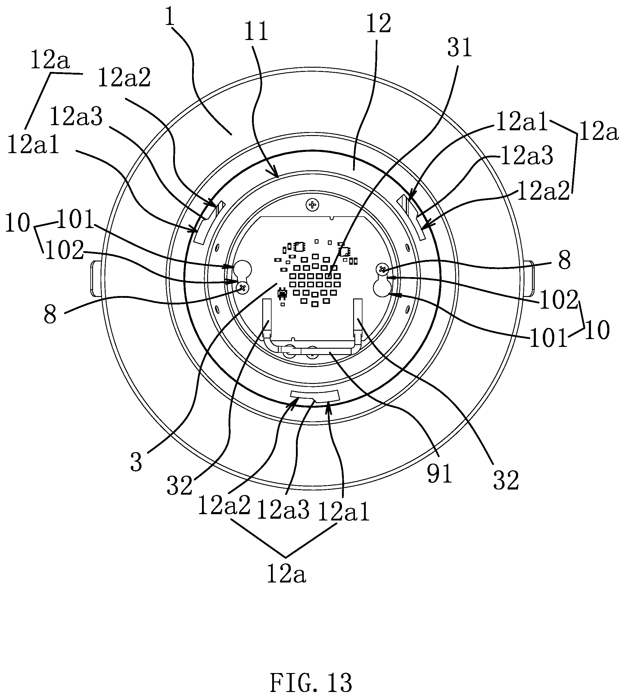 Patent US11774054 Figure 13 – Downlight