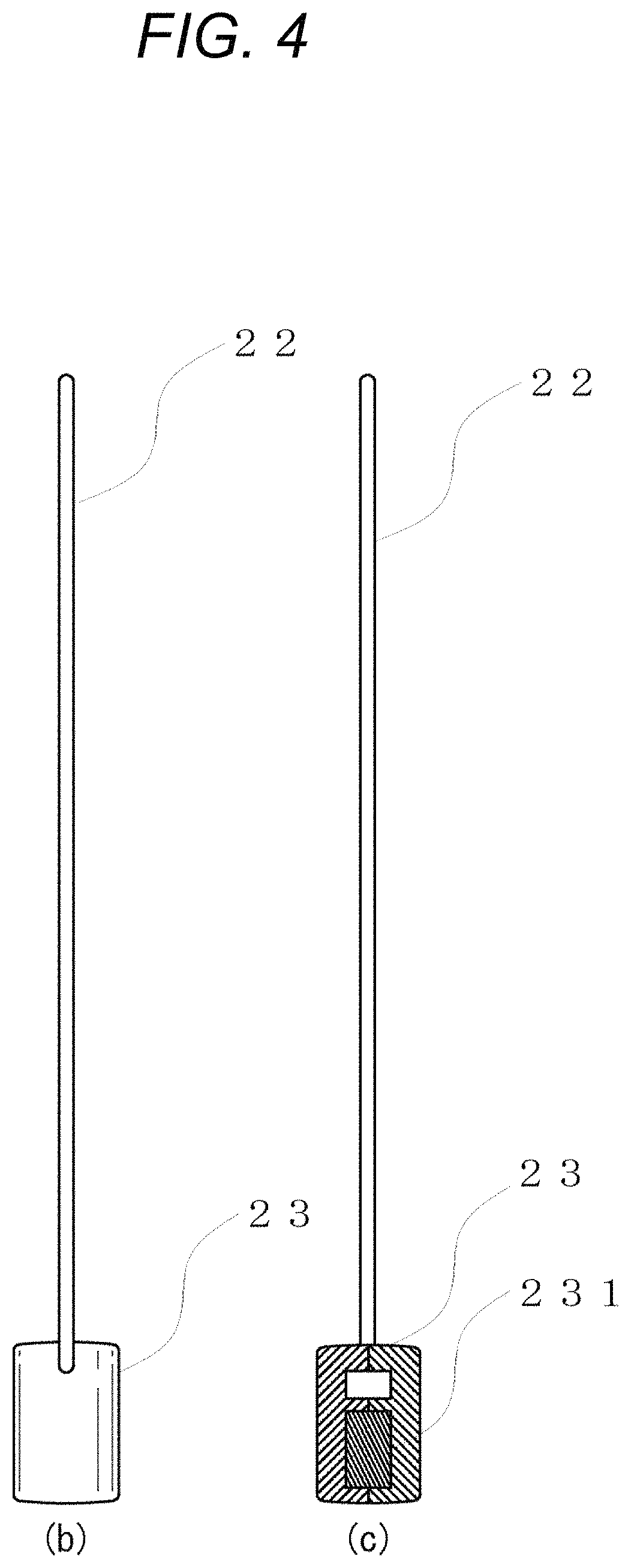 Patent US11774064 Figure 4 – Lighting device provided with lighting equipment lens