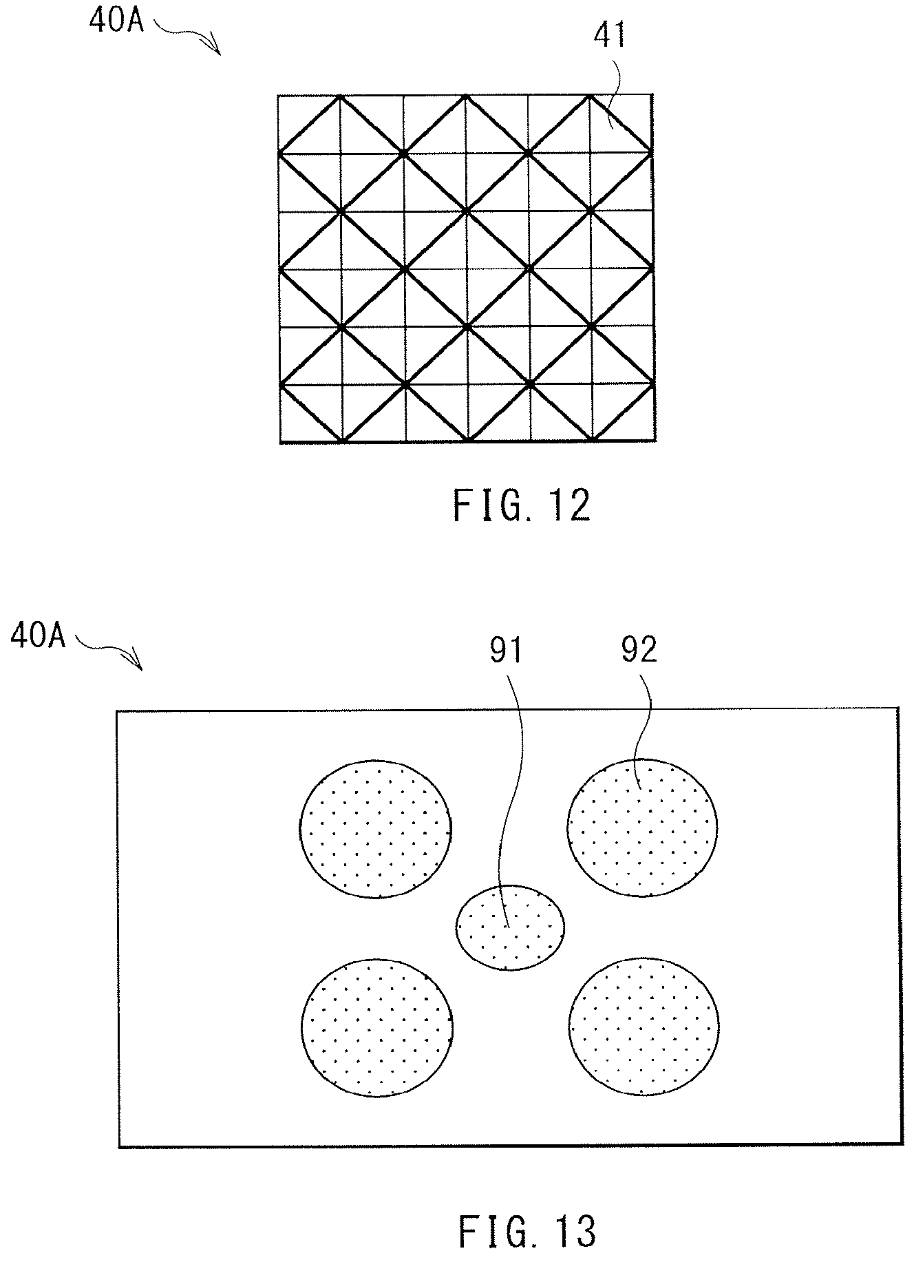 Patent US11774068 Figure 8 – Light source device and display unit