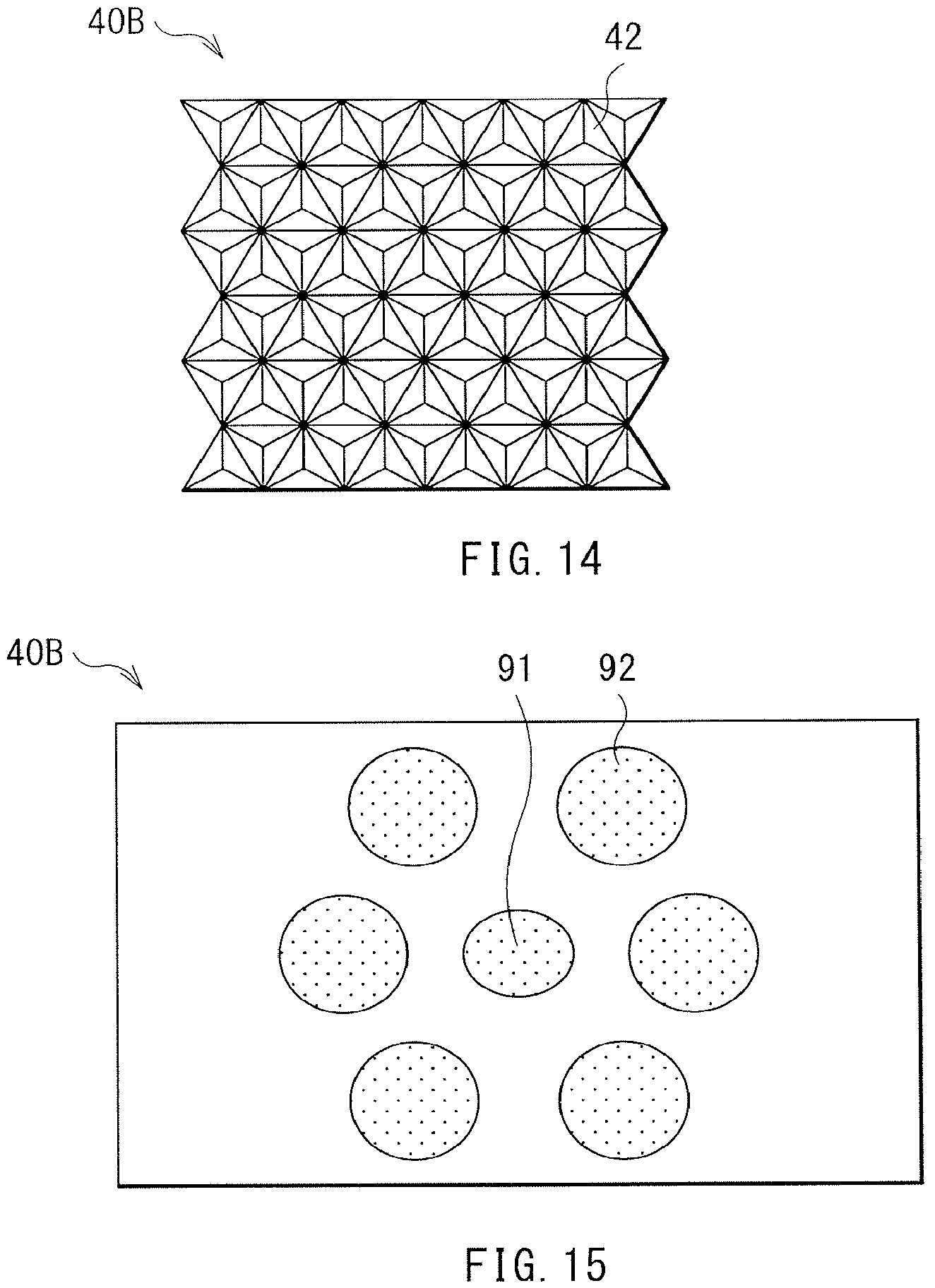 Patent US11774068 Figure 9 – Light source device and display unit