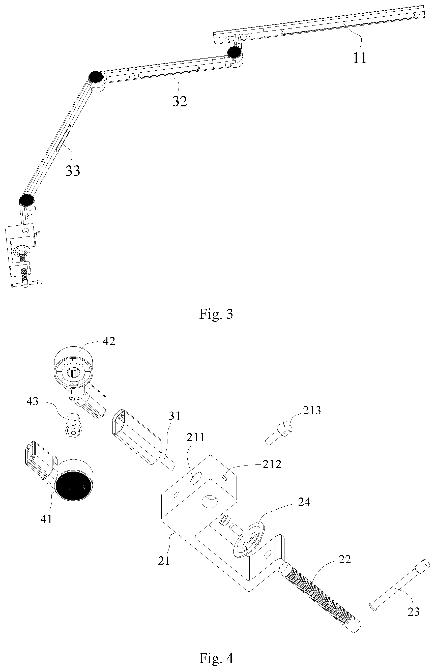 Patent US11774073 Figure 2 – Foldable clamp-on desk lamp with multi-angle adjustment function