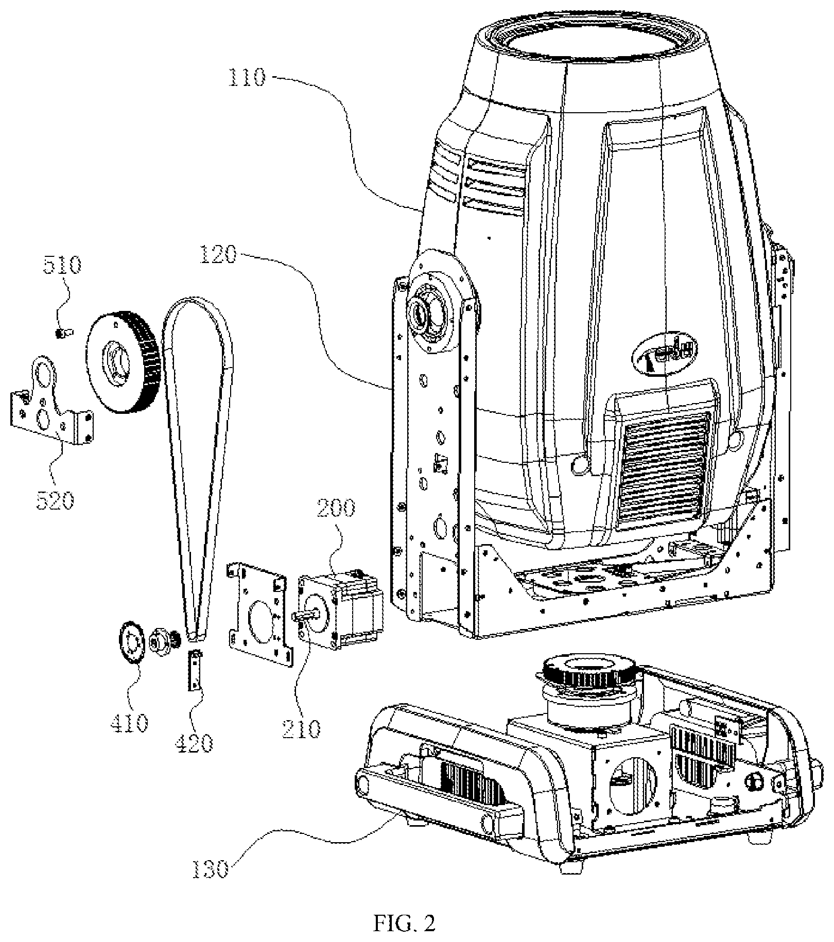 Patent US11774074 Figure 2 – Low-noise reset control system of light fixture