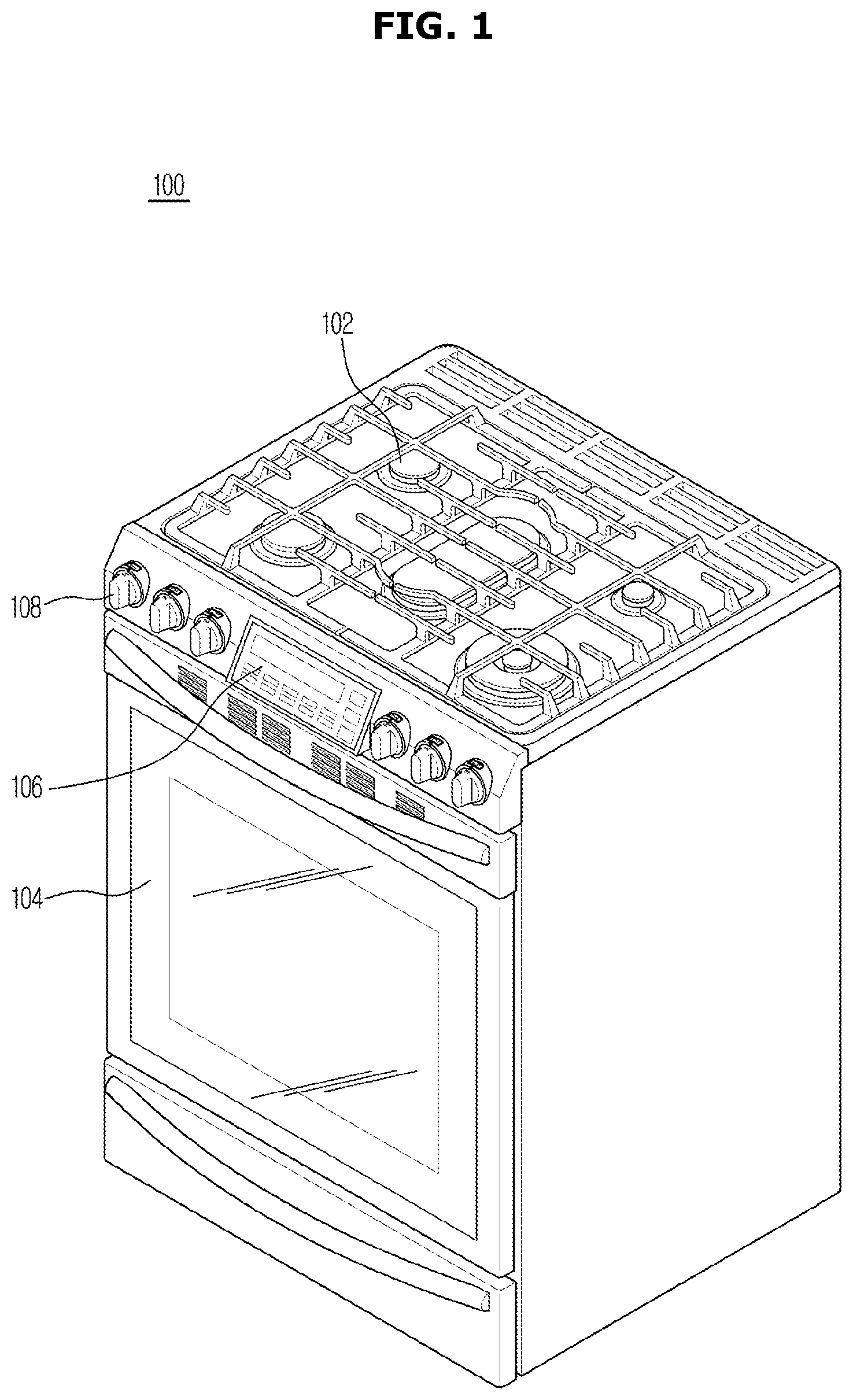 Patent US11774108 Figure 1 – Cooking apparatus, method of controlling the cooking apparatus, and knob of cooking apparatus