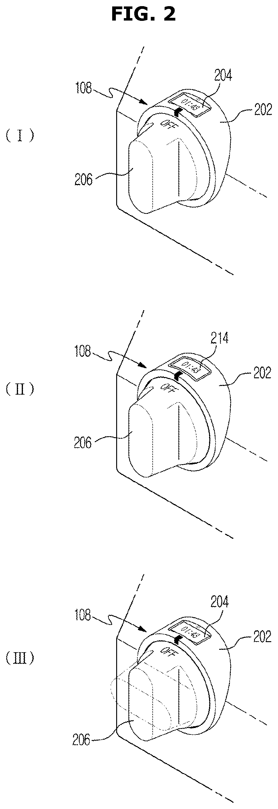 Patent US11774108 Figure 2 – Cooking apparatus, method of controlling the cooking apparatus, and knob of cooking apparatus