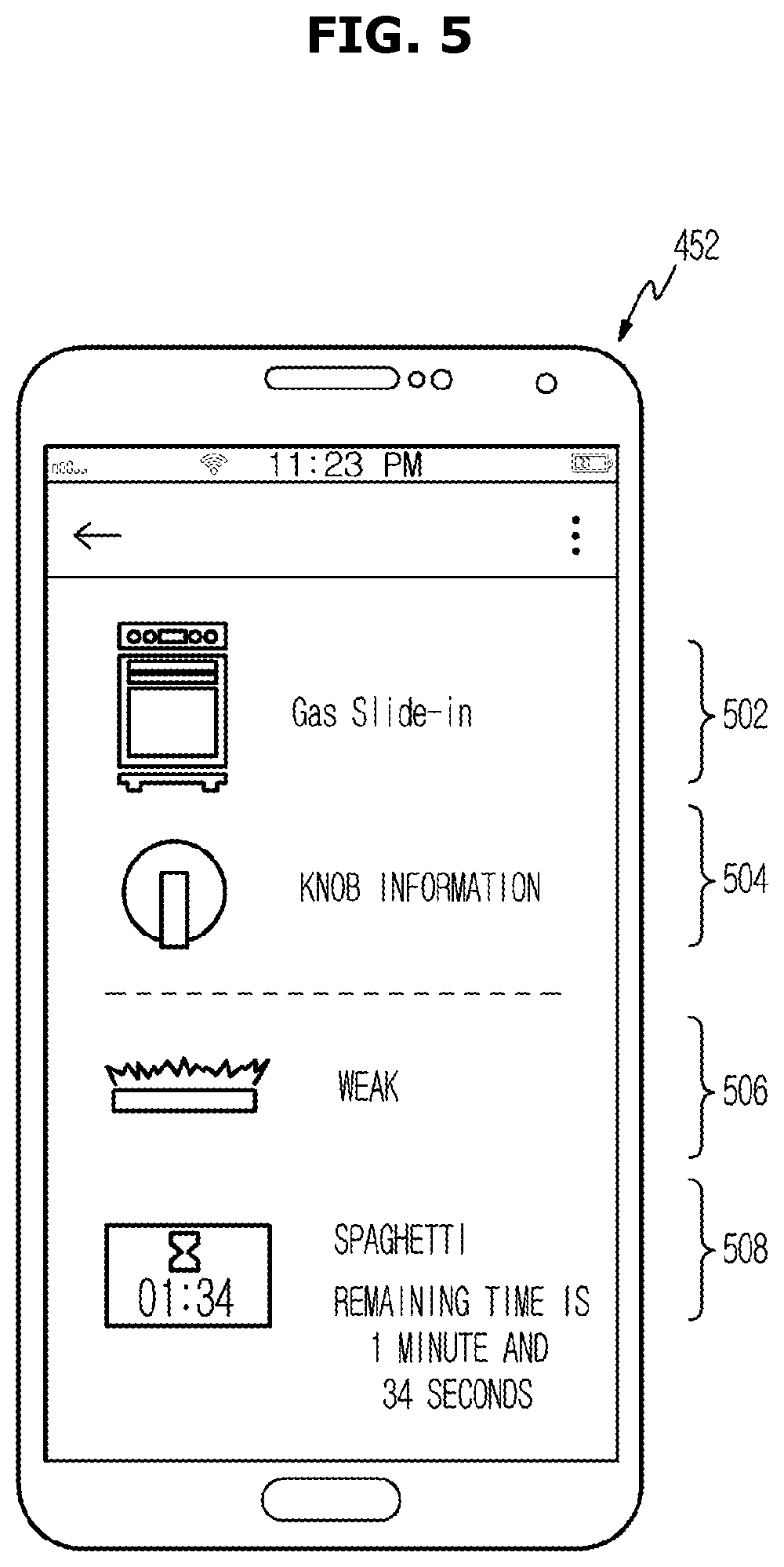 Patent US11774108 Figure 5 – Cooking apparatus, method of controlling the cooking apparatus, and knob of cooking apparatus