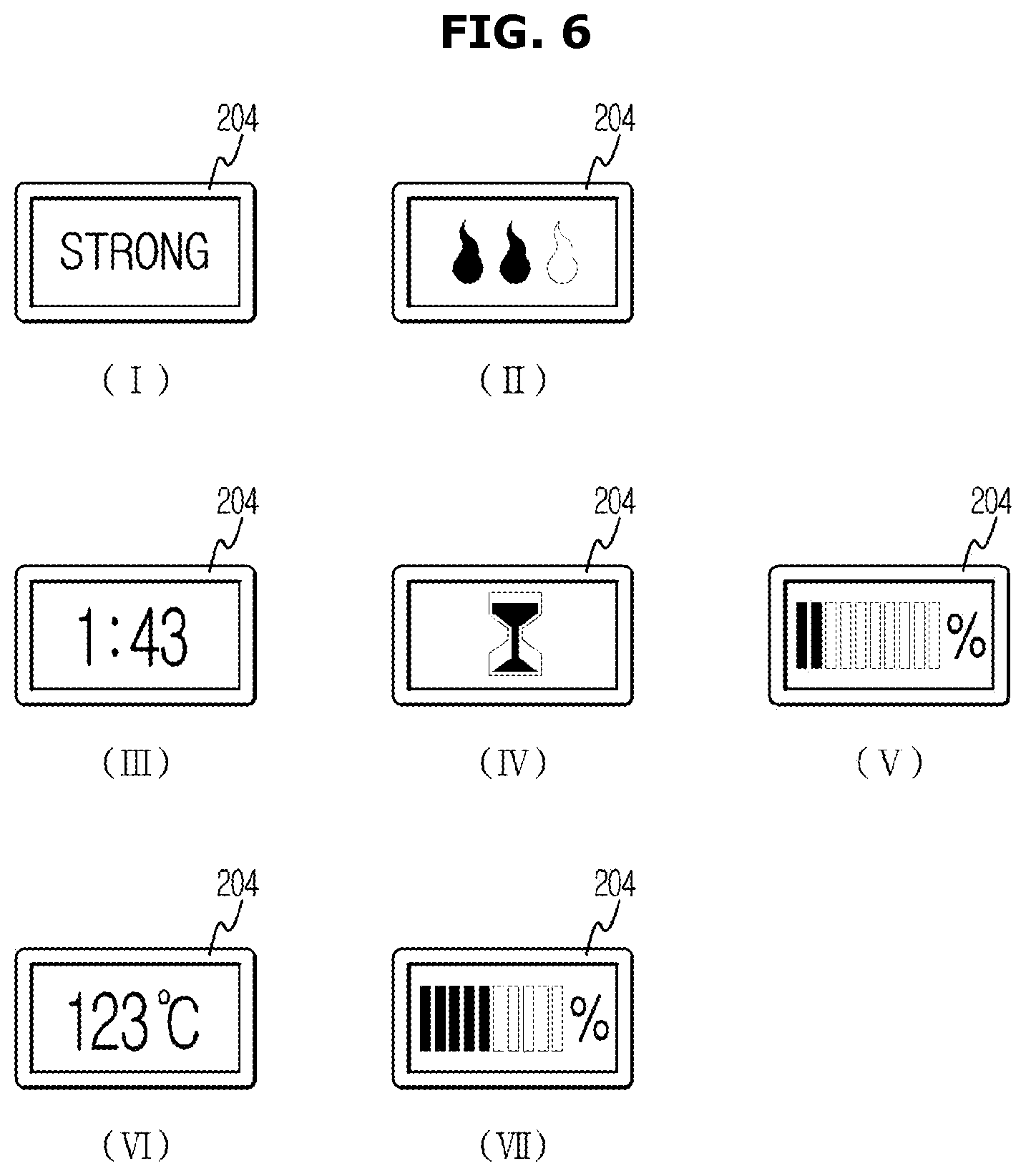 Patent US11774108 Figure 6 – Cooking apparatus, method of controlling the cooking apparatus, and knob of cooking apparatus