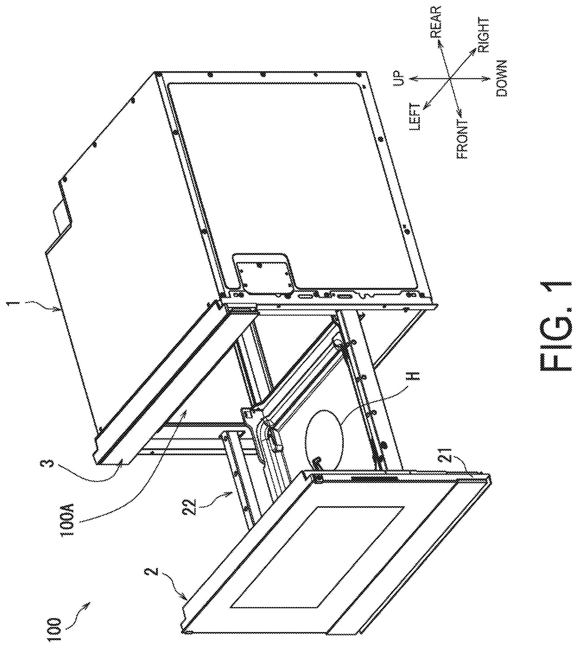 Patent US11774112 Figure 1 – Heating cooking apparatus