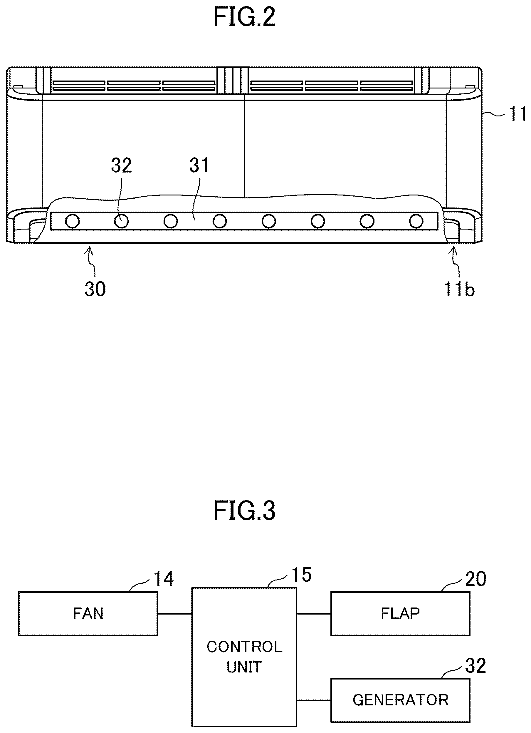 Patent US11774114 Figure 2 – Air treatment device