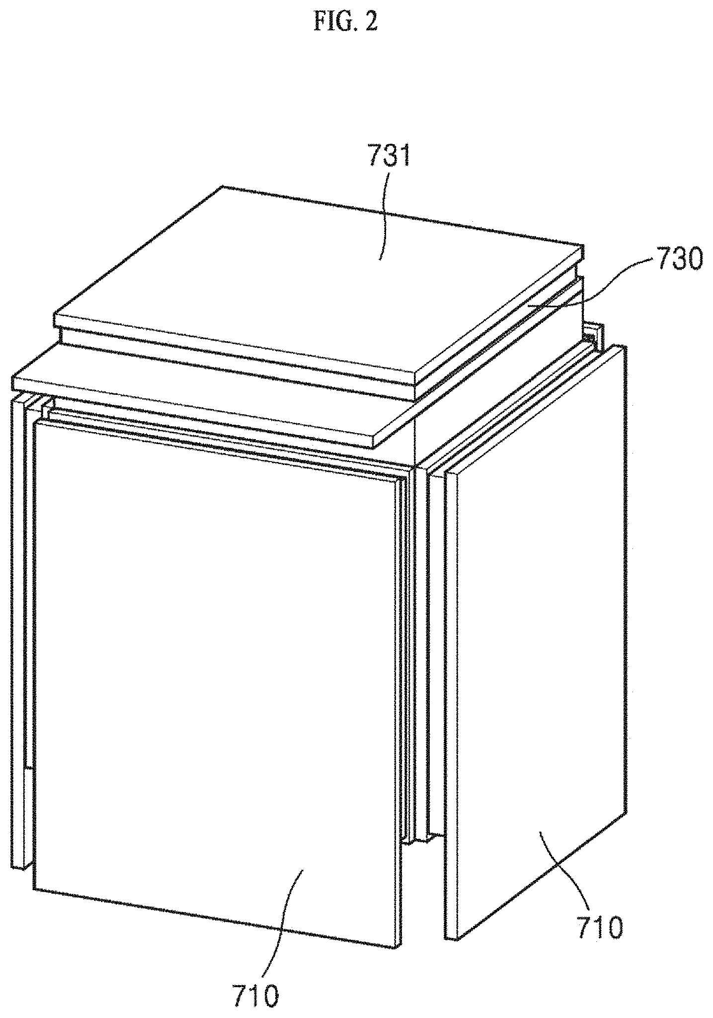 Patent US11774153 Figure 2 – Apparatus for providing cooling energy to a target