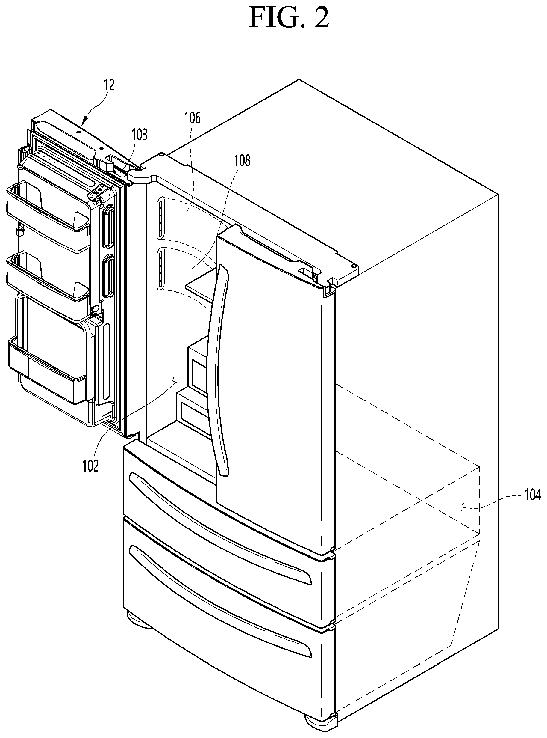 Patent US11774158 Figure 2 – Refrigerator, ice making assembly and method for controlling ice making assembly