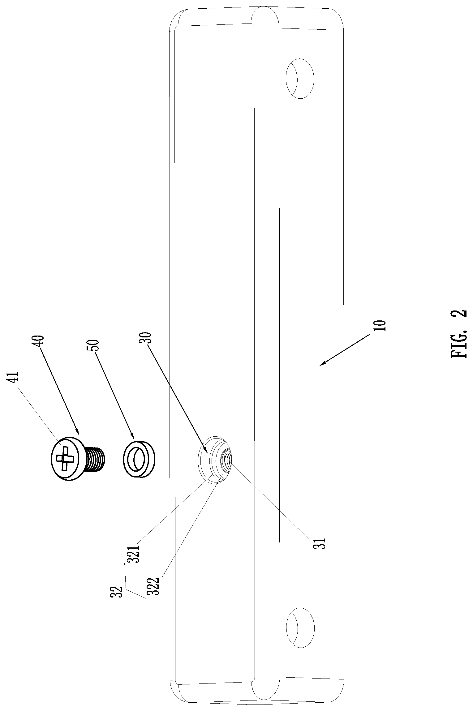 Patent US11774163 Figure 2 – Integrally-formed liquid collecting box structure and method for manufacturing the same