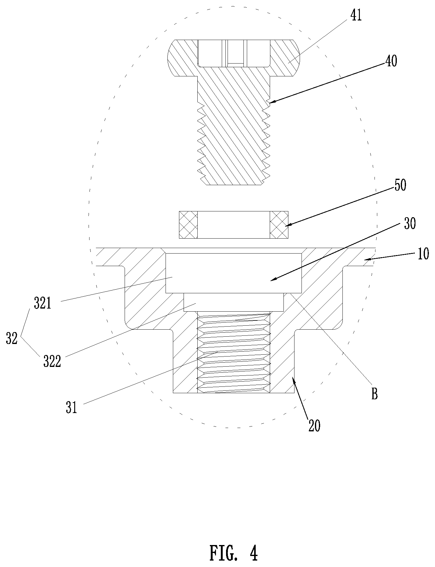 Patent US11774163 Figure 4 – Integrally-formed liquid collecting box structure and method for manufacturing the same