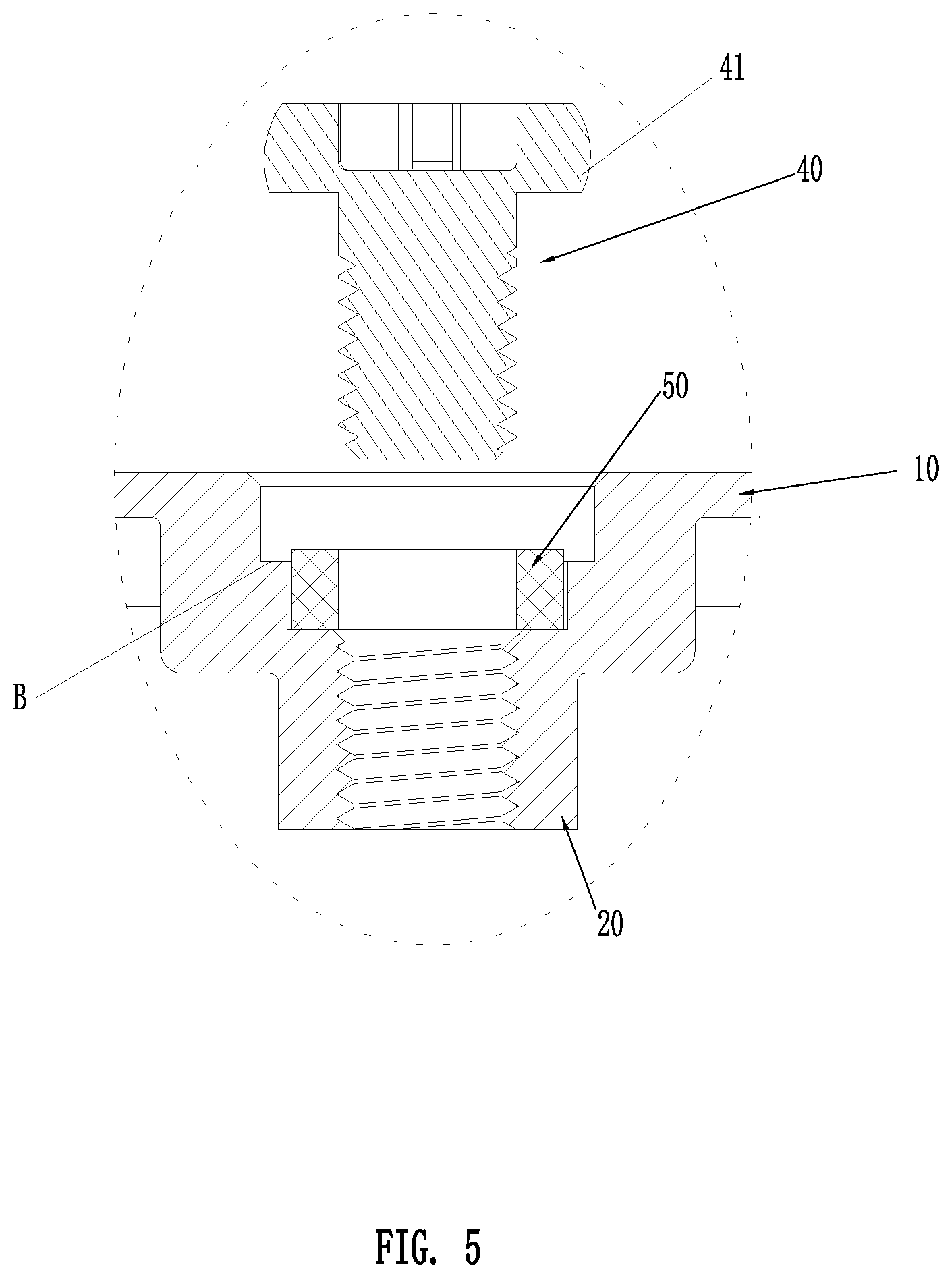 Patent US11774163 Figure 5 – Integrally-formed liquid collecting box structure and method for manufacturing the same