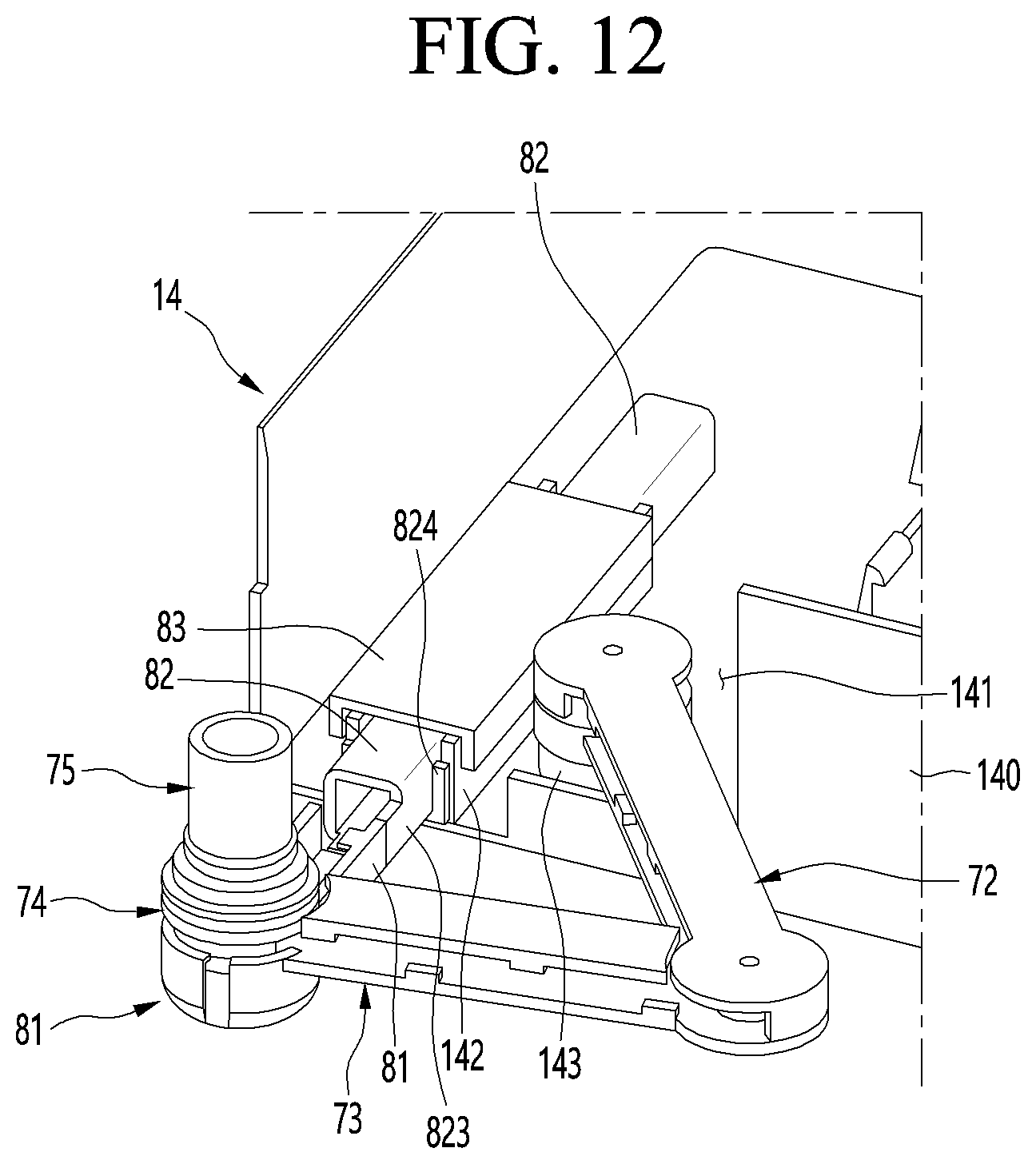 Patent US11774165 Figure 12 – Refrigerator