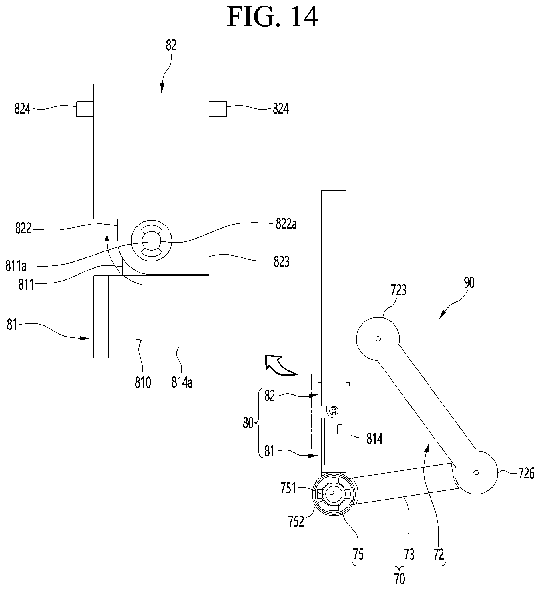 Patent US11774165 Figure 14 – Refrigerator