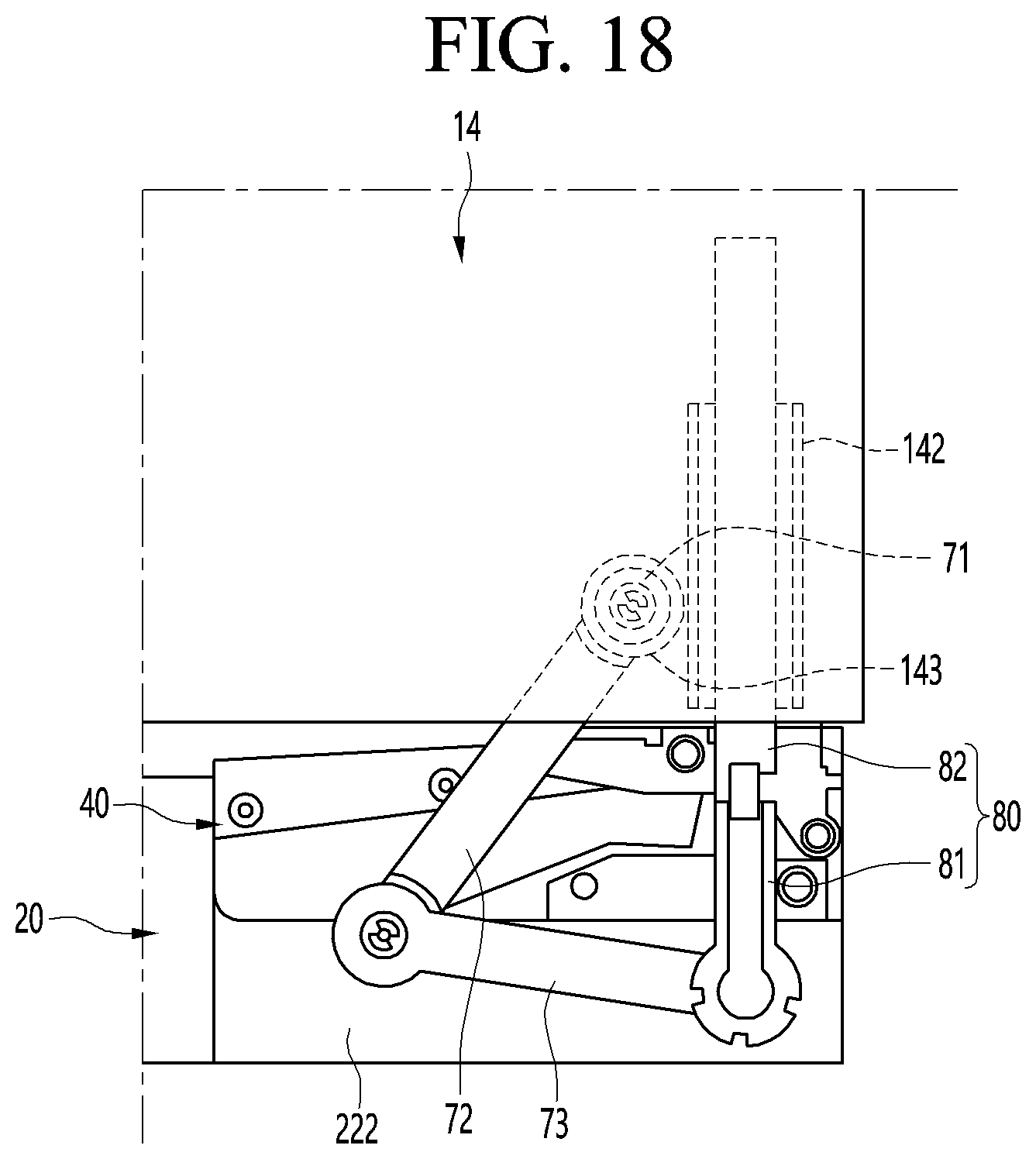 Patent US11774165 Figure 17 – Refrigerator