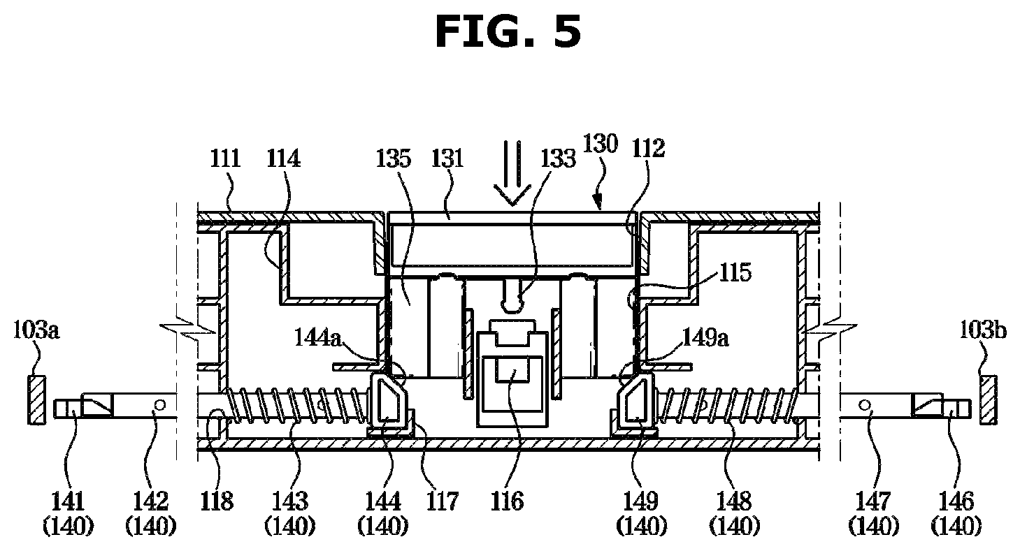 Patent US11774170 Figure 5 – Refrigerator