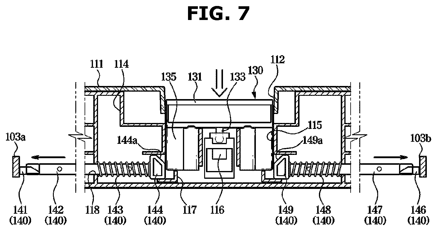 Patent US11774170 Figure 7 – Refrigerator