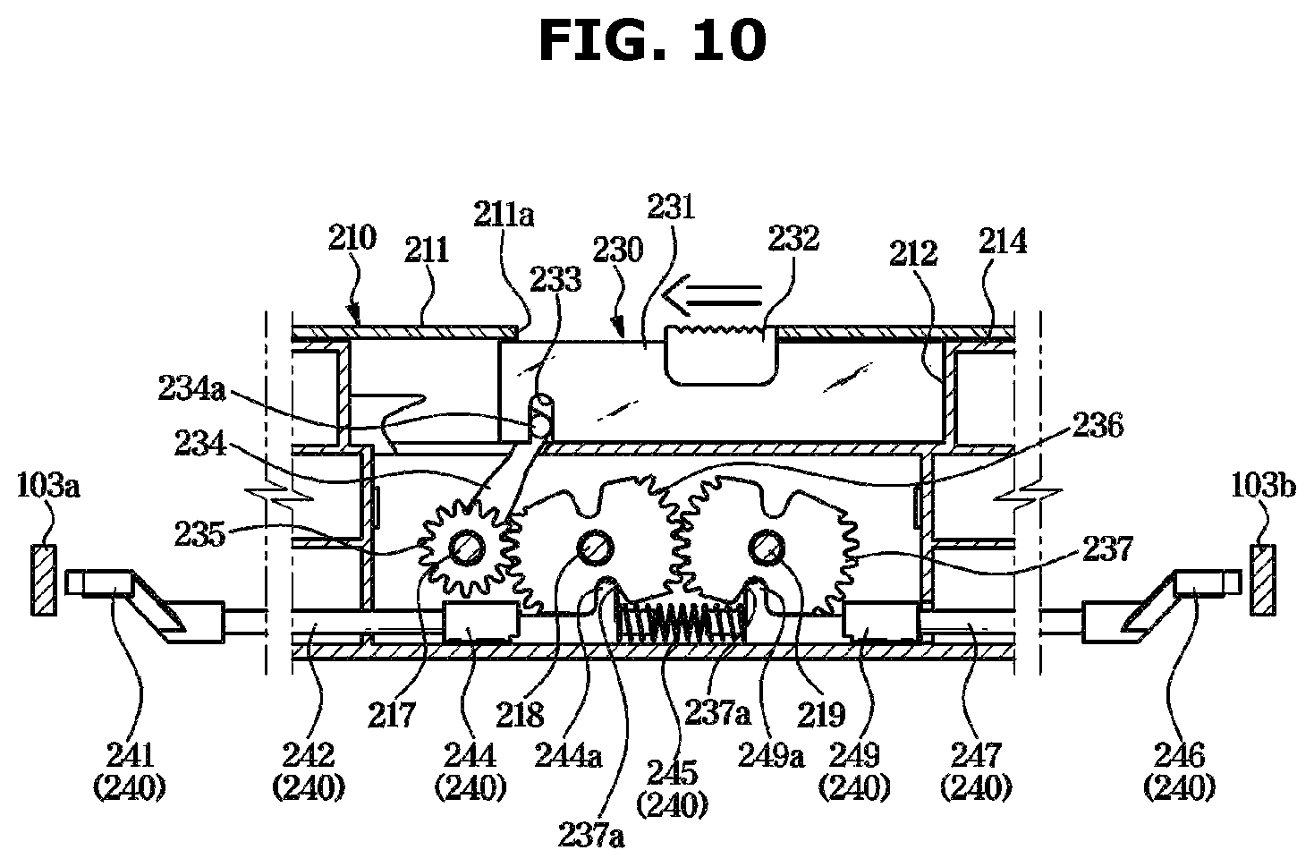 Patent US11774170 Figure 10 – Refrigerator