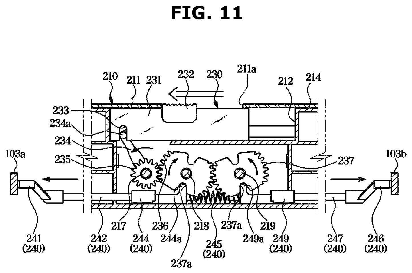 Patent US11774170 Figure 11 – Refrigerator