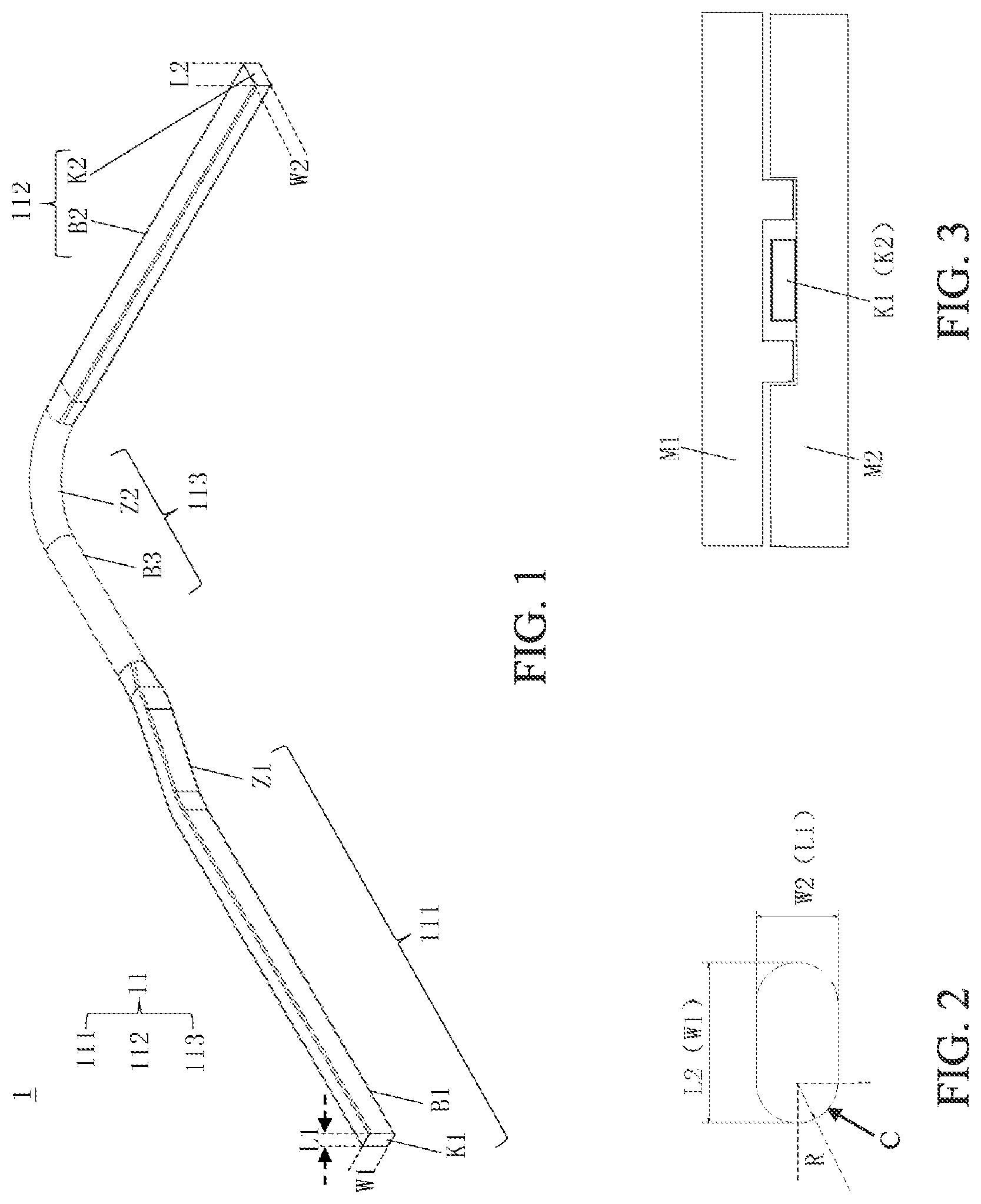 Patent US11774180 Figure 1 – Heat pipe and heat dissipation structure