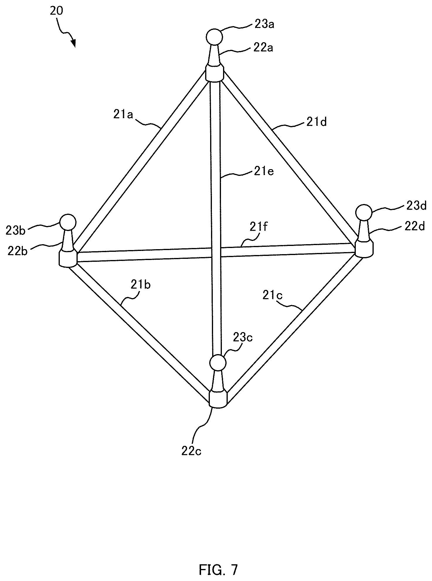 Patent US11774227 Figure 7 – Inspection gauge for coordinate measuring apparatus and abnormality determination method