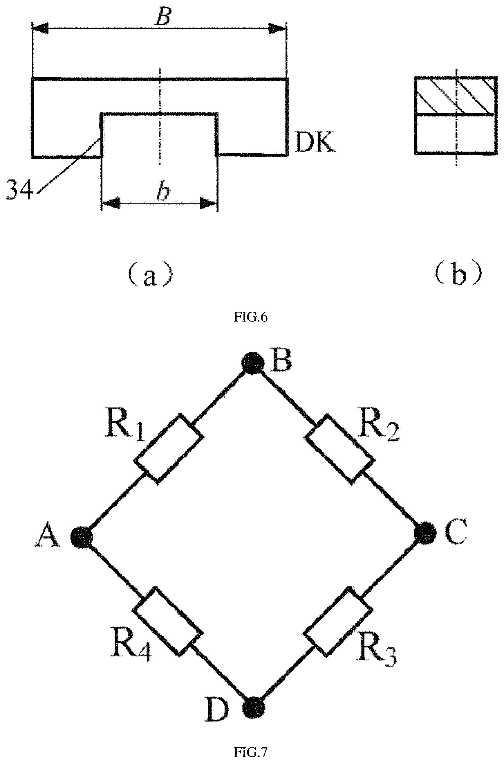 Patent US11774230 Figure 5 – Flexible method and apparatus for thickness measurement