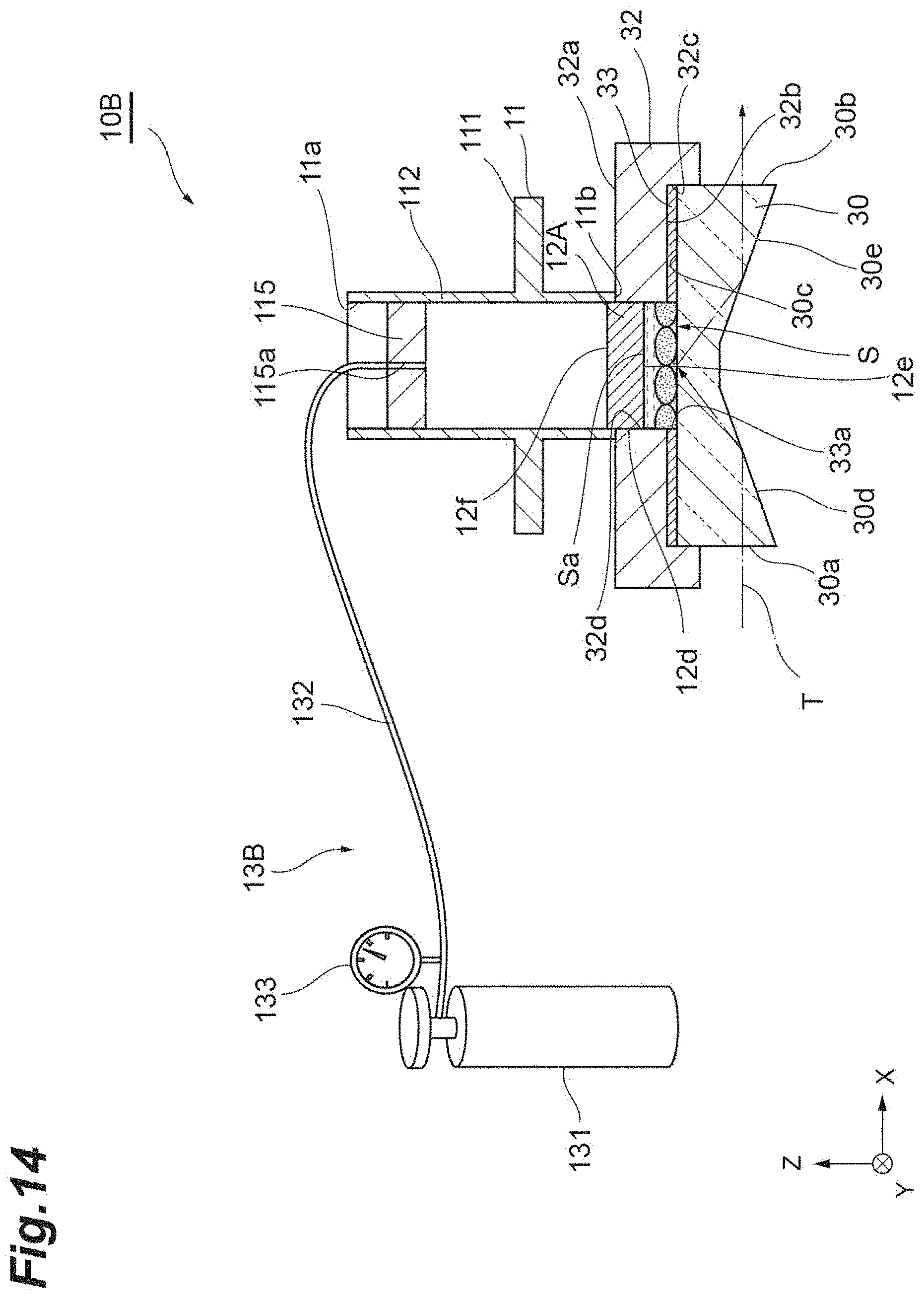 Patent US11774357 Figure 14 – Terahertz wave attenuated total reflection spectroscopic method, terahertz wave attenuated total reflection spectroscopic device, and pressure application device