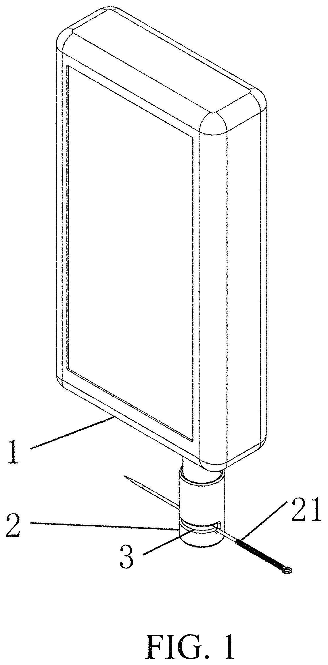 Patent US11774367 Figure 1 – Raman detection system, detection method and application thereof