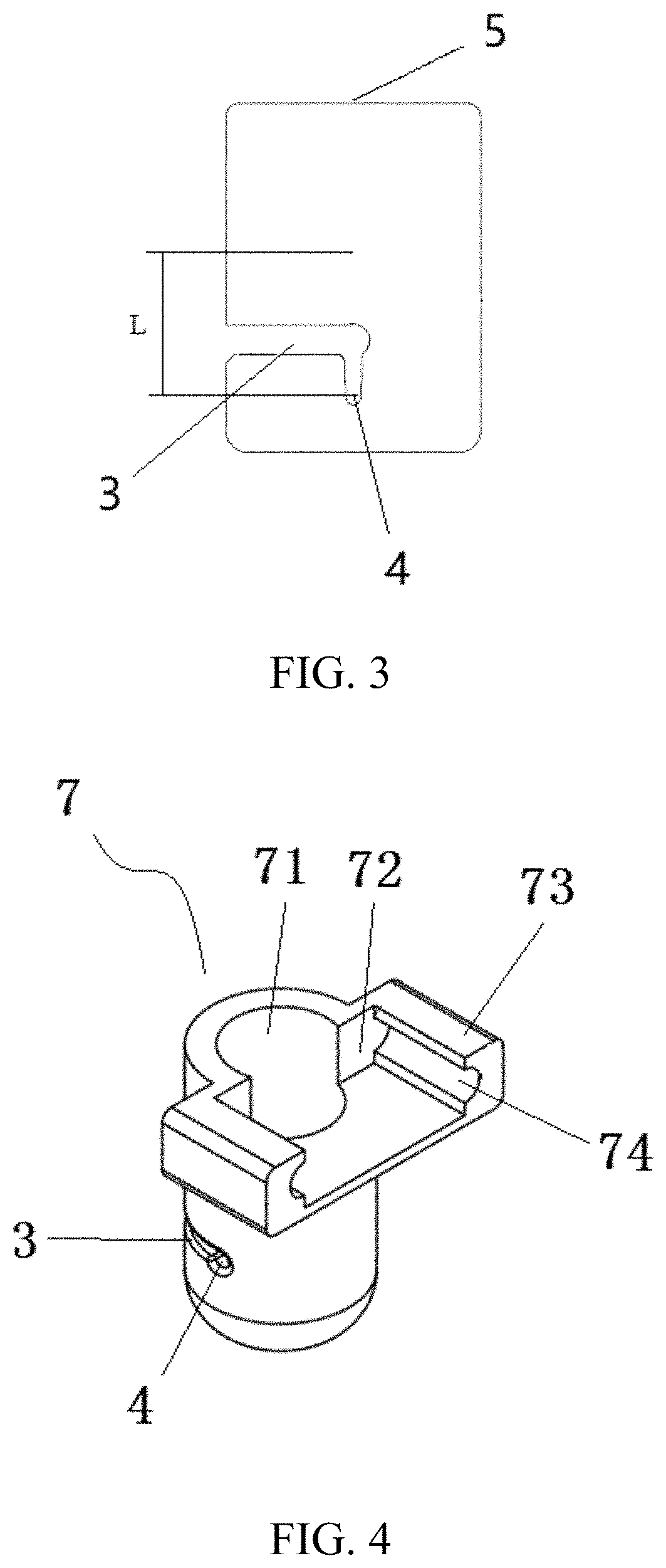 Patent US11774367 Figure 3 – Raman detection system, detection method and application thereof