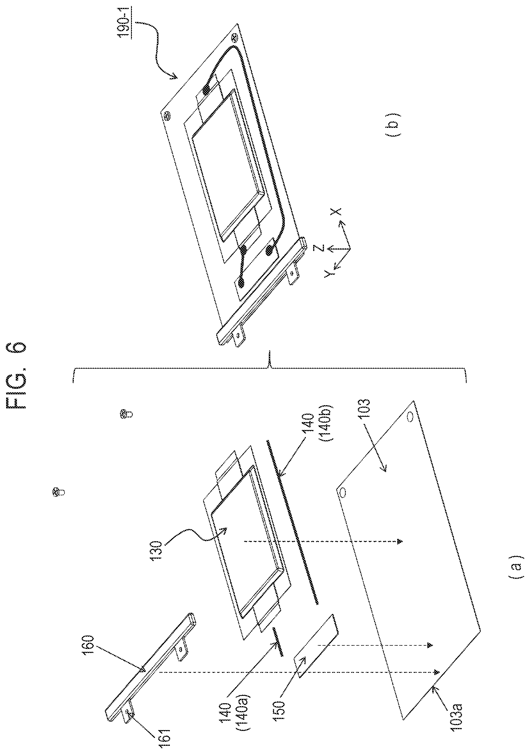 Patent US11774376 Figure 6 – Power supply unit and radiation imaging apparatus including the same